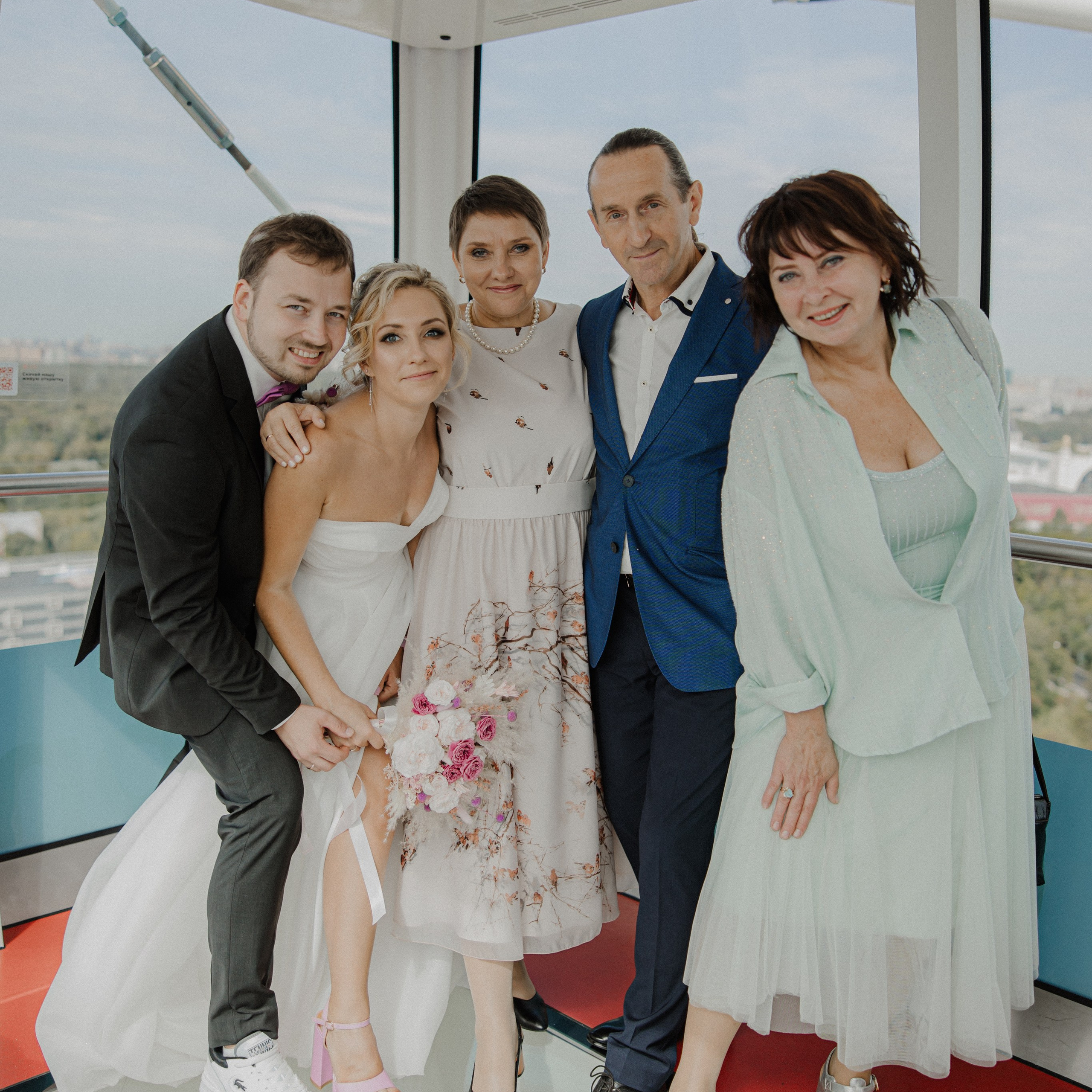 Олег и Диана. Свадебный и семейный фотограф Елизавета Ермак | Москва и МО