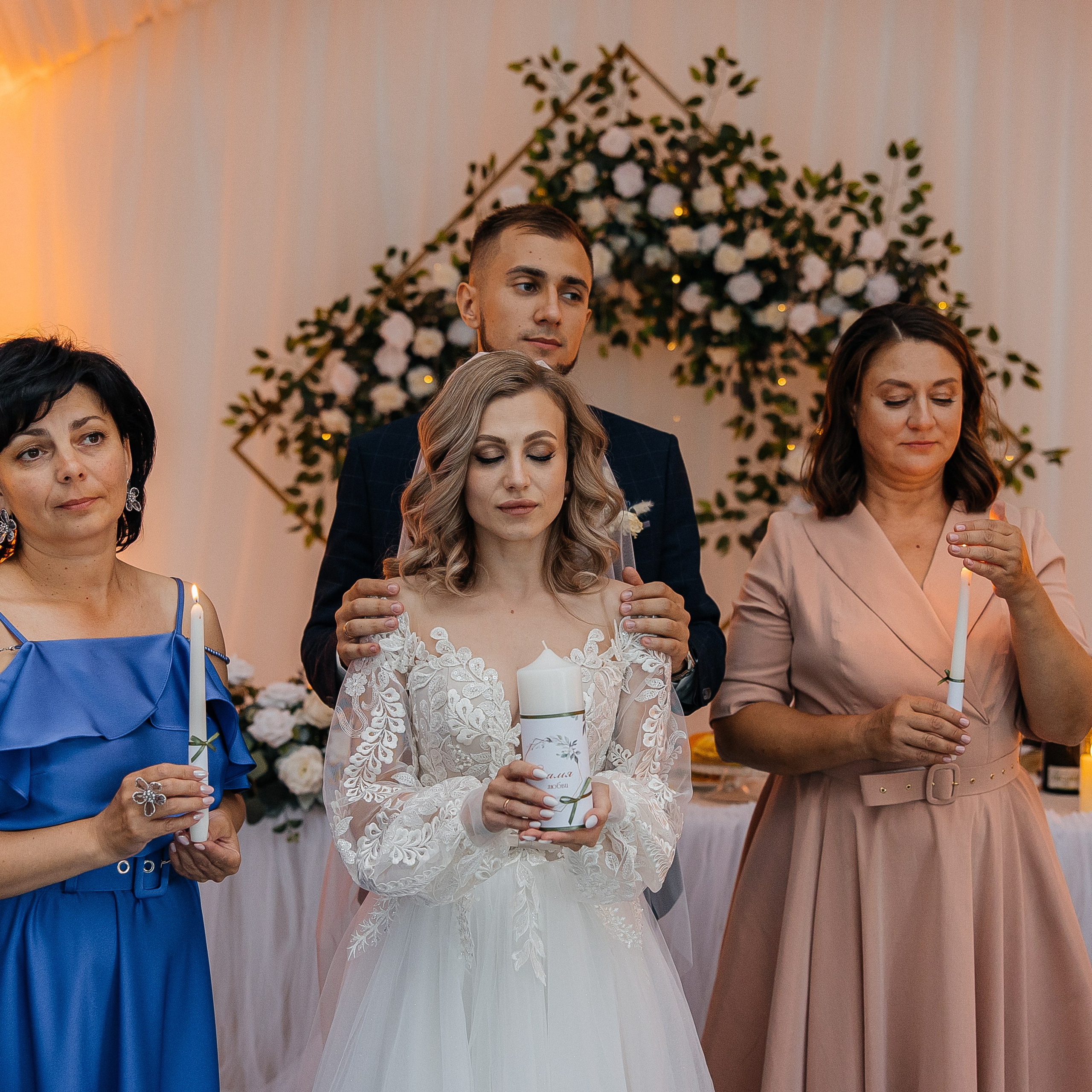 Оксана и Тимур. Свадебный и семейный фотограф Елизавета Ермак | Москва и МО