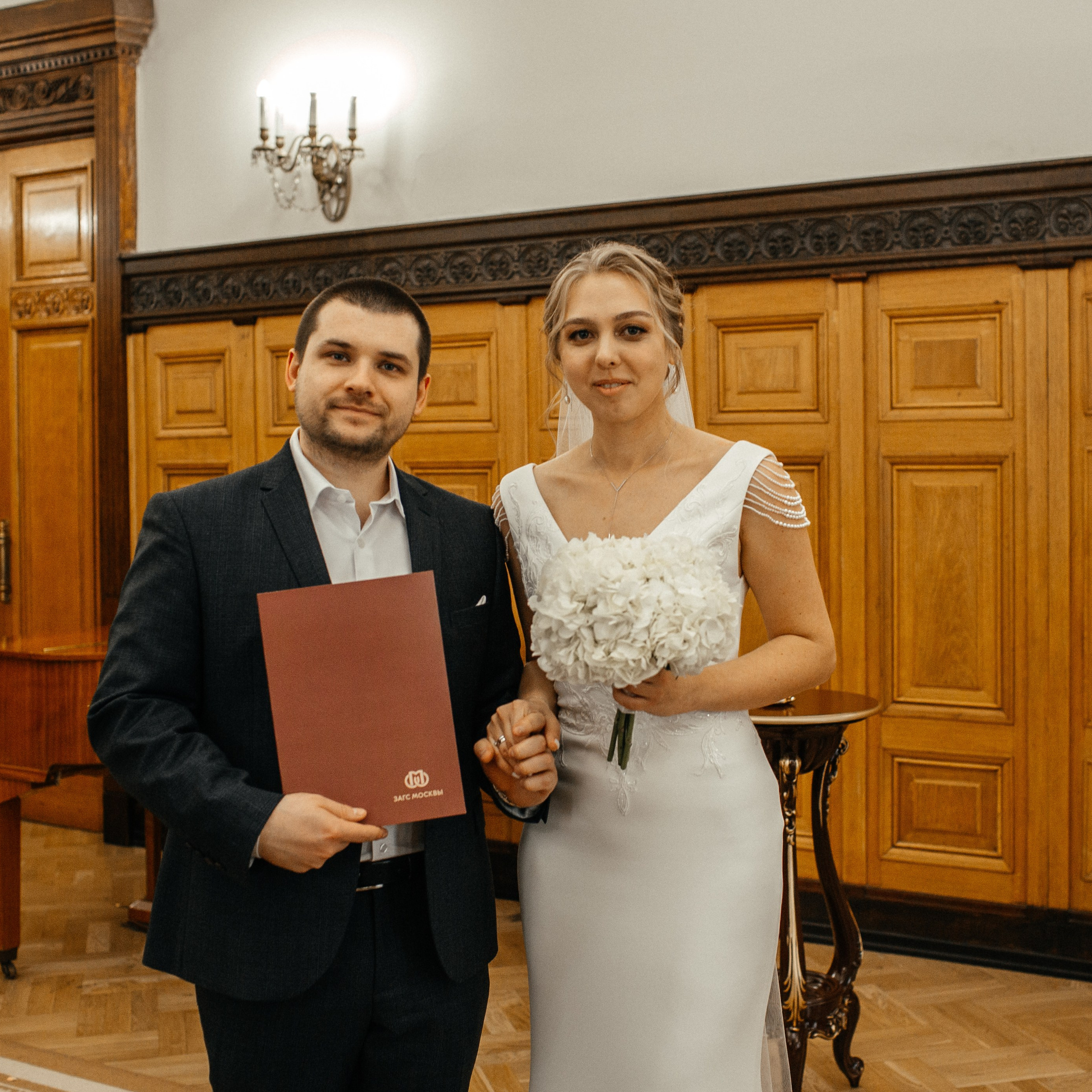 Андрей и Валерия. Свадебный и семейный фотограф Елизавета Ермак | Москва и МО