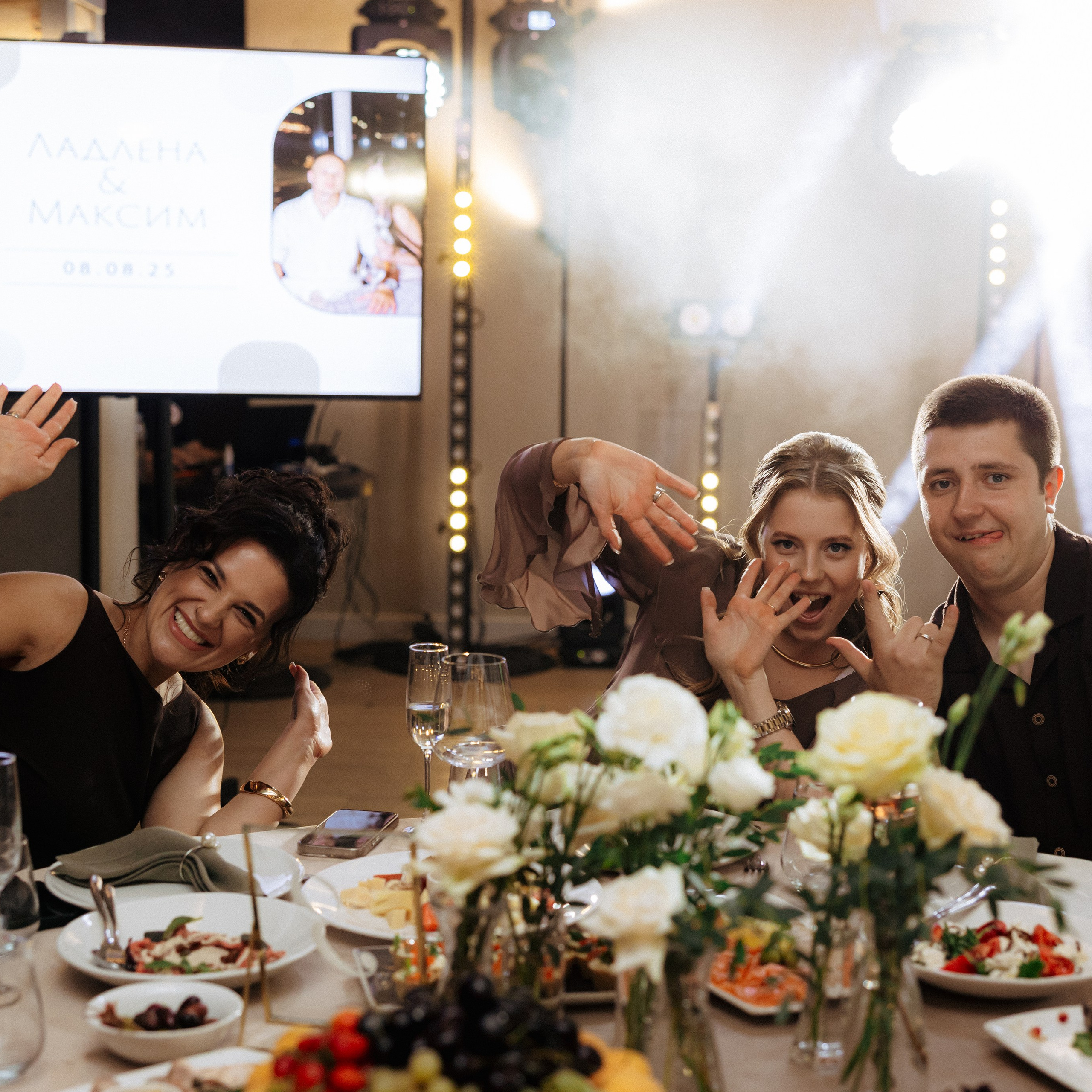 Ладлена и Максим. Свадебный и семейный фотограф Елизавета Ермак | Москва и МО