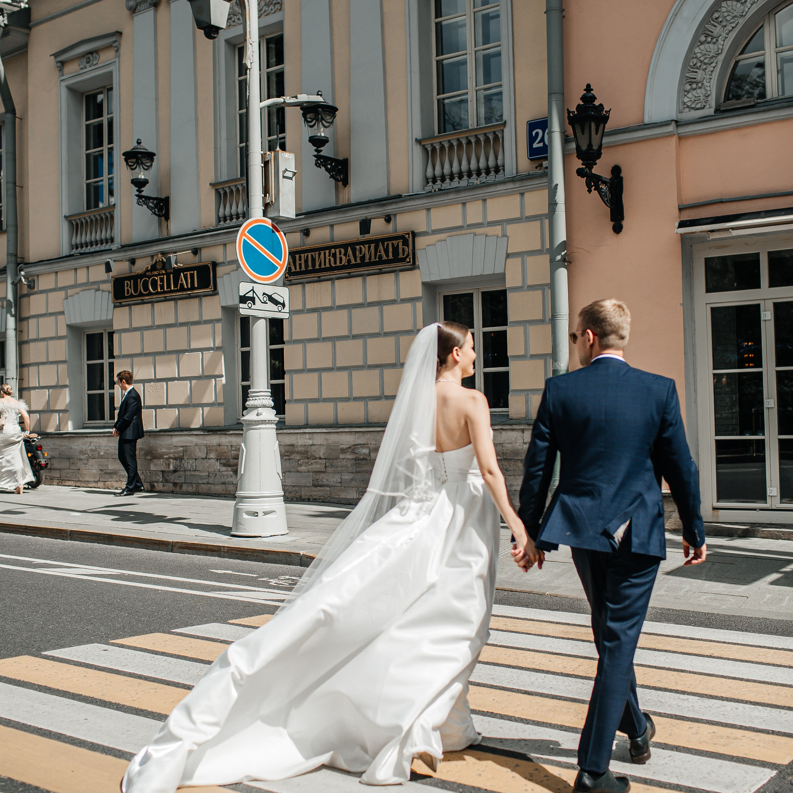 Вадим и Эвелина. Свадебный и семейный фотограф Елизавета Ермак | Москва и МО