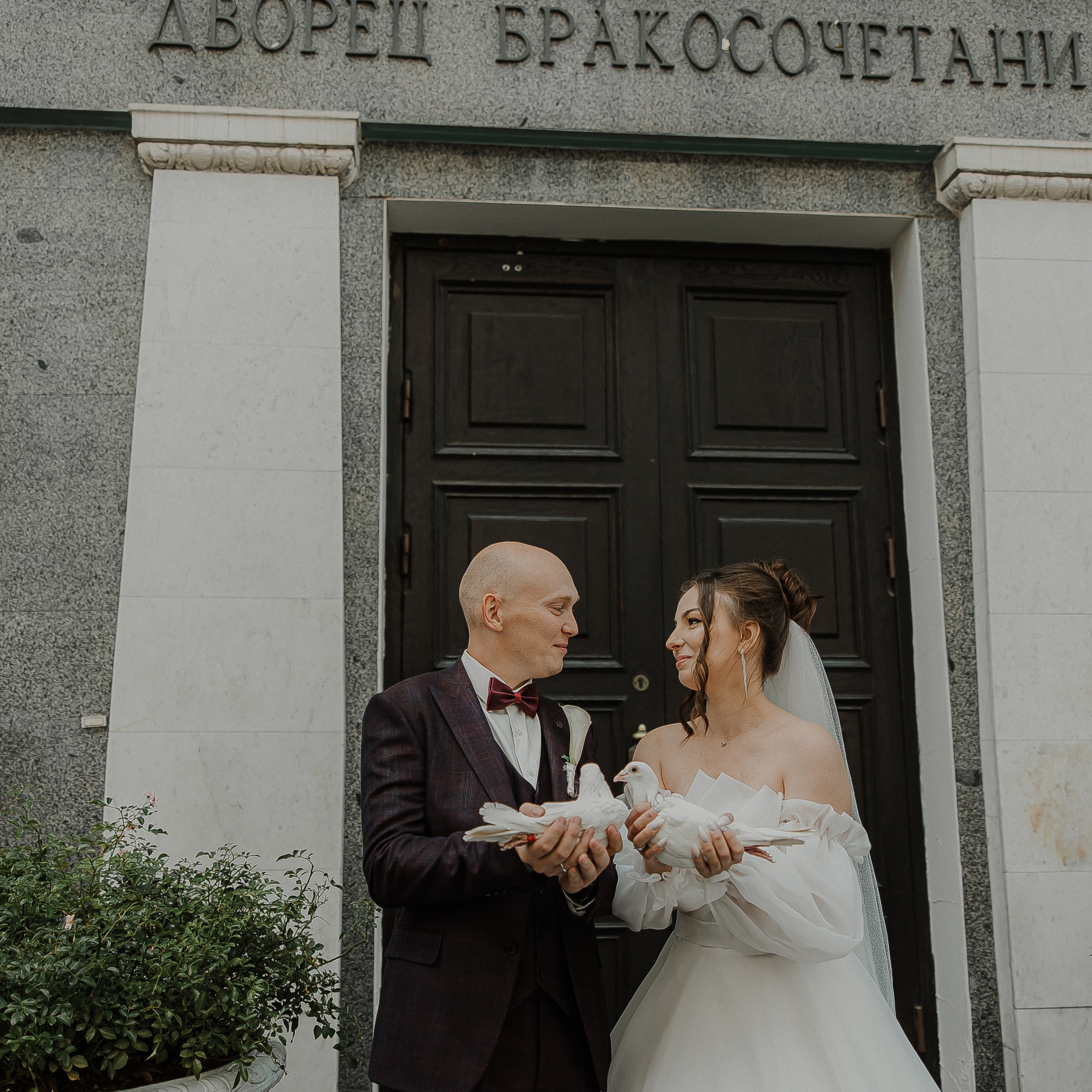 Александр и Маргарита. Свадебный и семейный фотограф Елизавета Ермак | Москва и МО