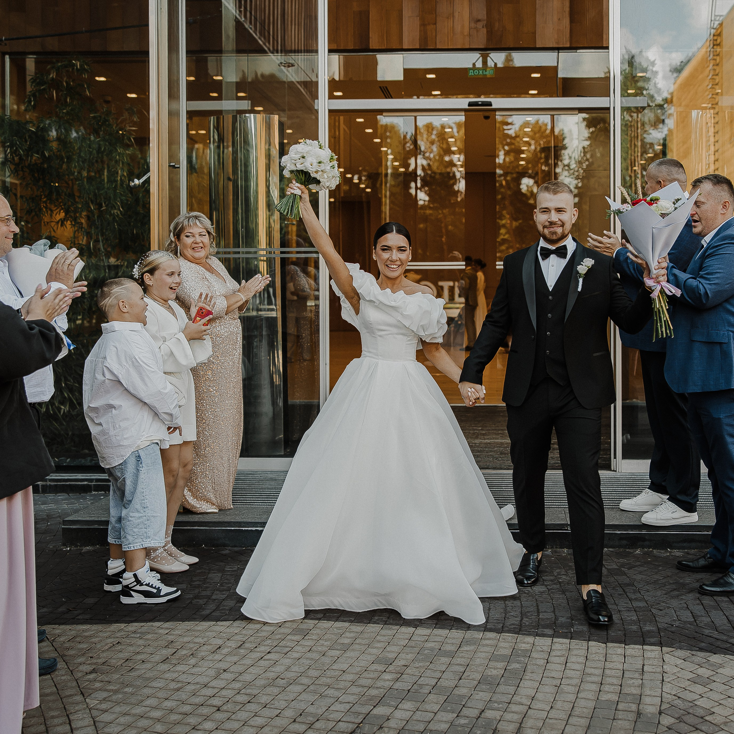 Александр и Арина. Свадебный и семейный фотограф Елизавета Ермак | Москва и МО