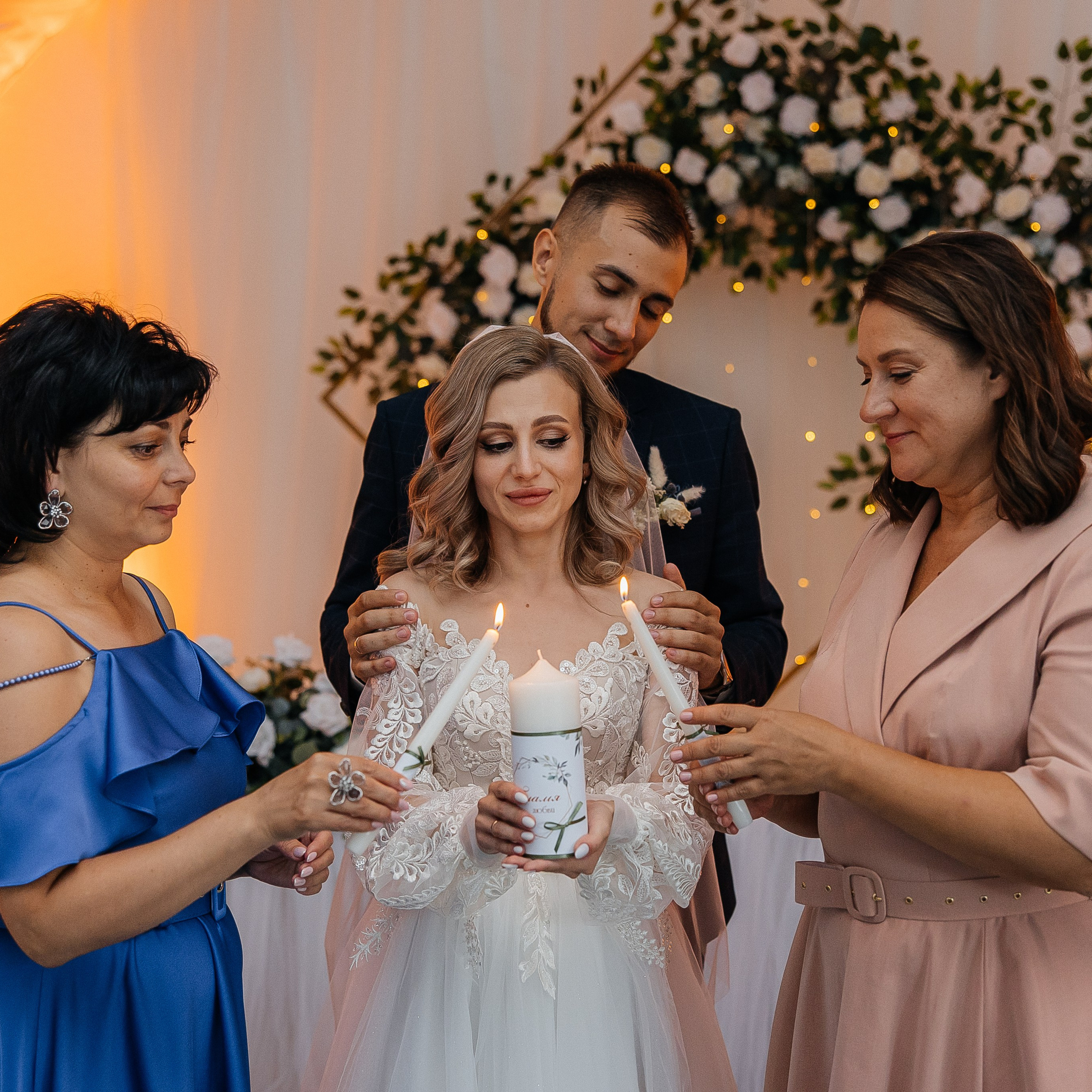 Оксана и Тимур. Свадебный и семейный фотограф Елизавета Ермак | Москва и МО