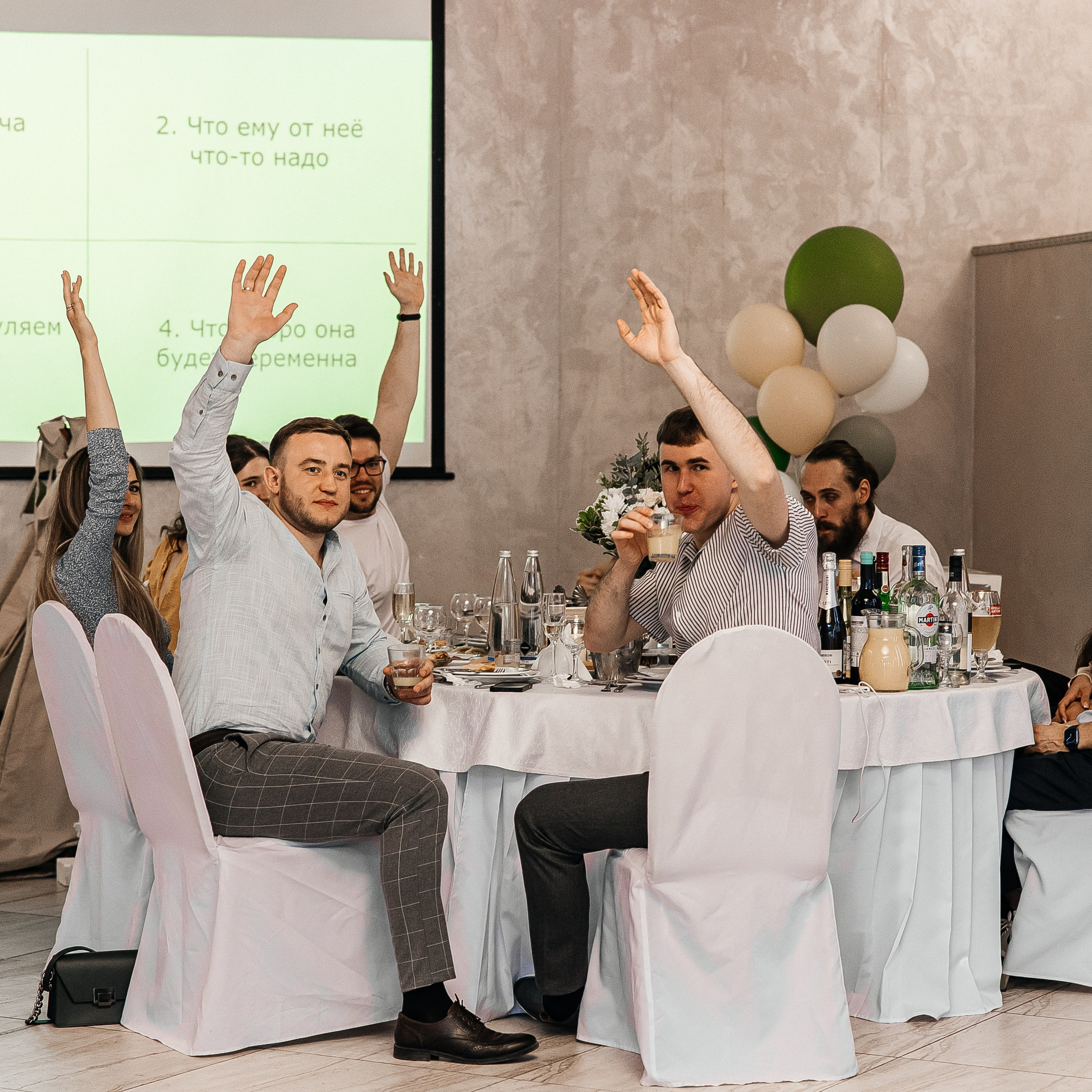 Ярослав и Мария. Свадебный и семейный фотограф Елизавета Ермак | Москва и МО