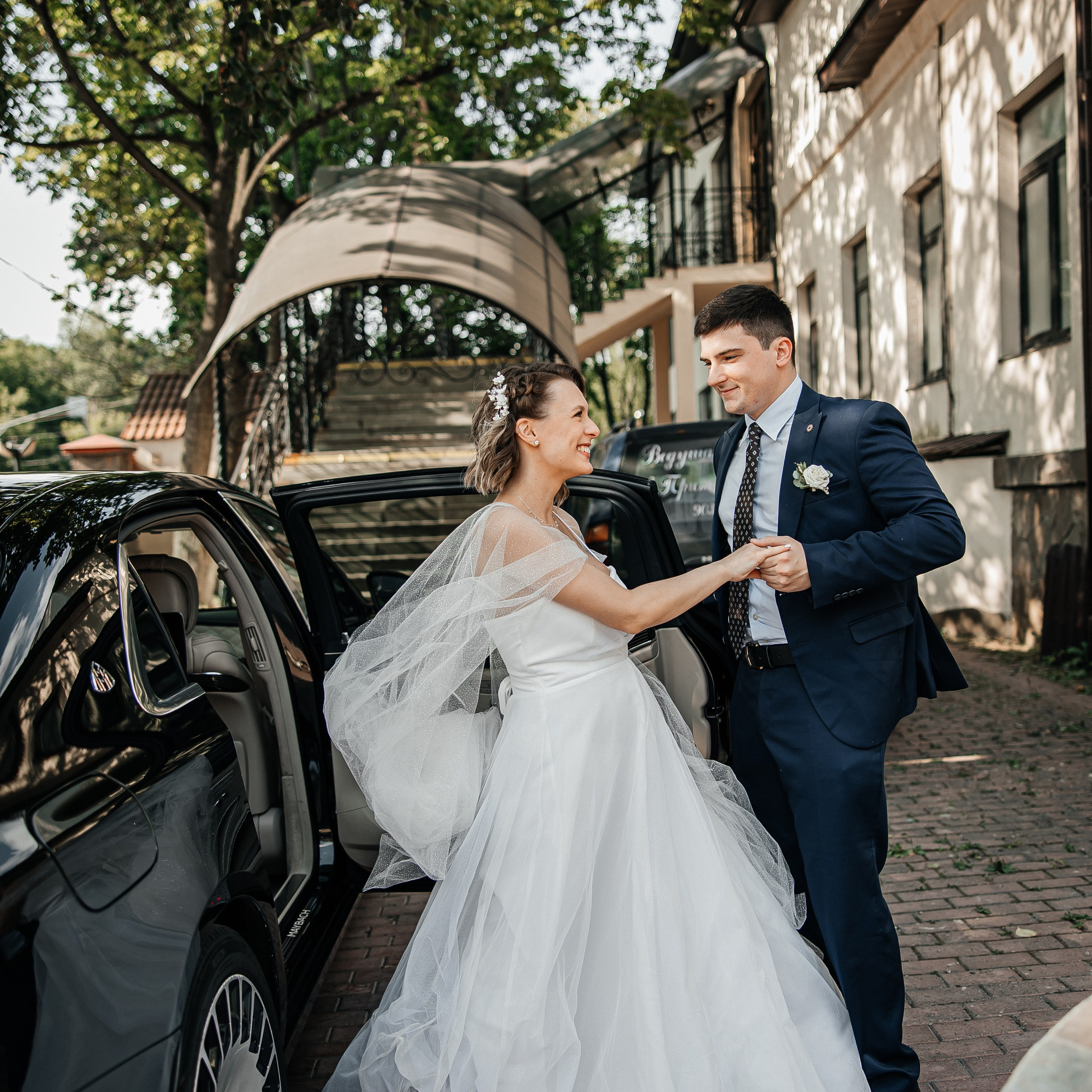 Ярослав и Мария. Свадебный и семейный фотограф Елизавета Ермак | Москва и МО