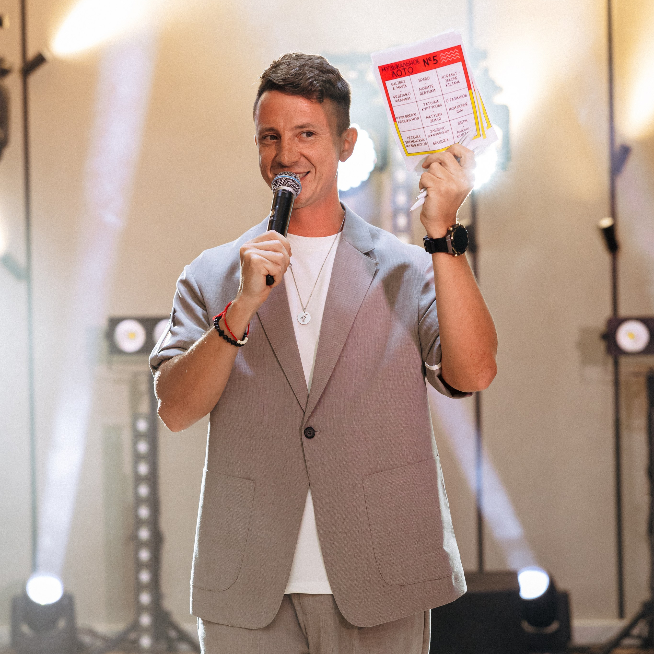 Ладлена и Максим. Свадебный и семейный фотограф Елизавета Ермак | Москва и МО