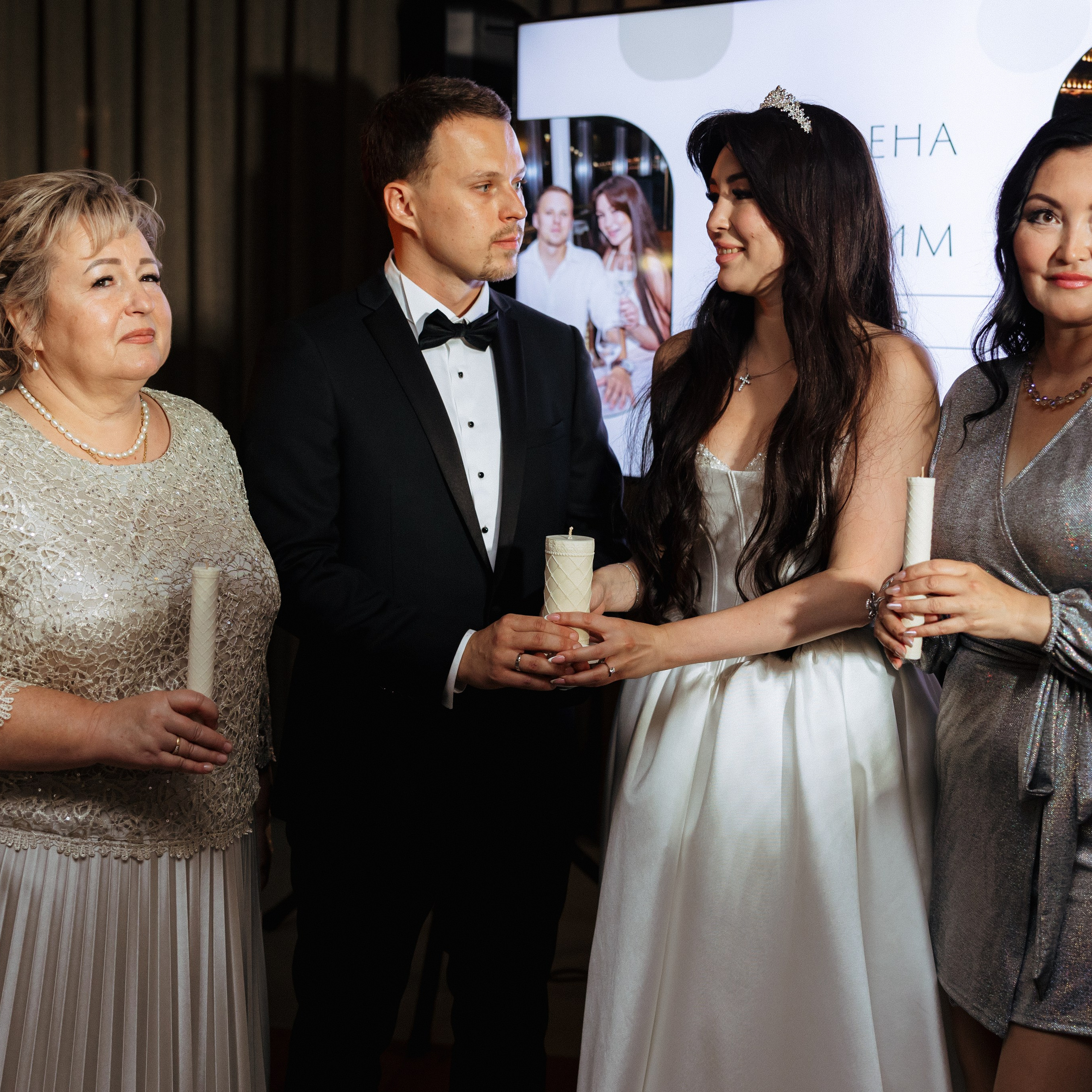 Ладлена и Максим. Свадебный и семейный фотограф Елизавета Ермак | Москва и МО