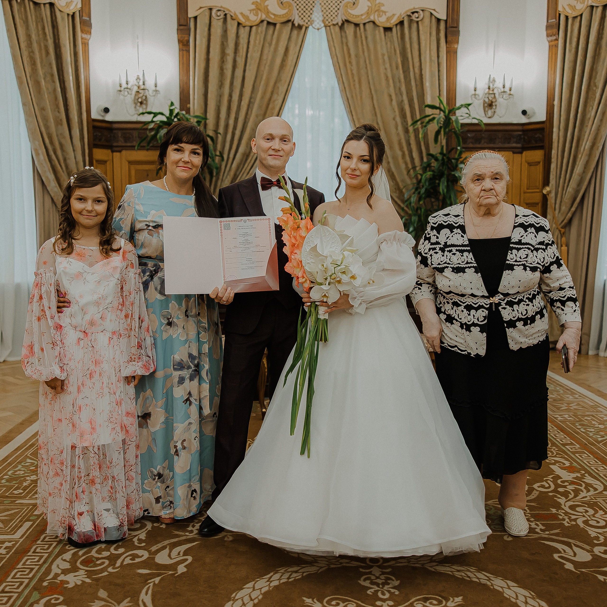 Александр и Маргарита. Свадебный и семейный фотограф Елизавета Ермак | Москва и МО