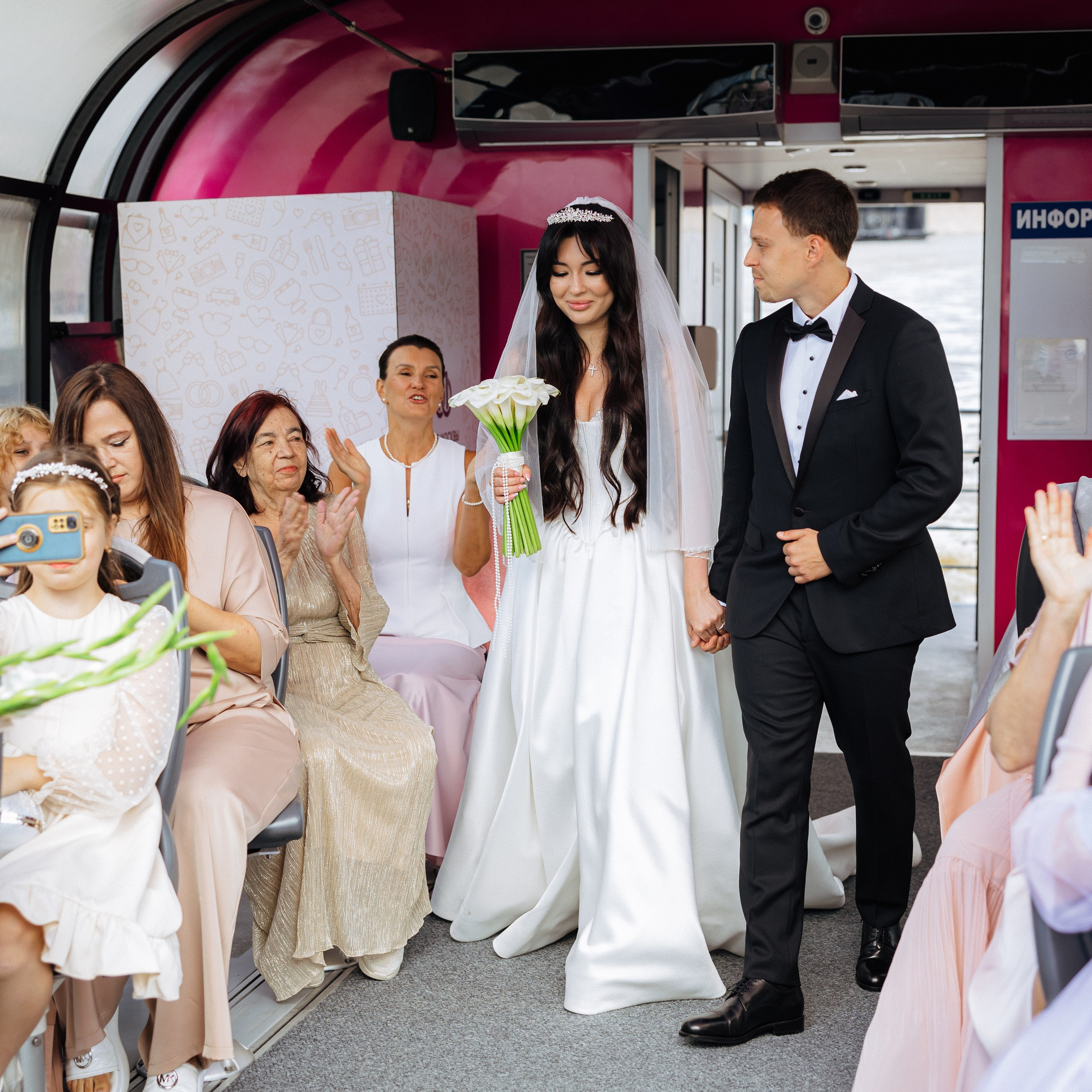 Ладлена и Максим. Свадебный и семейный фотограф Елизавета Ермак | Москва и МО