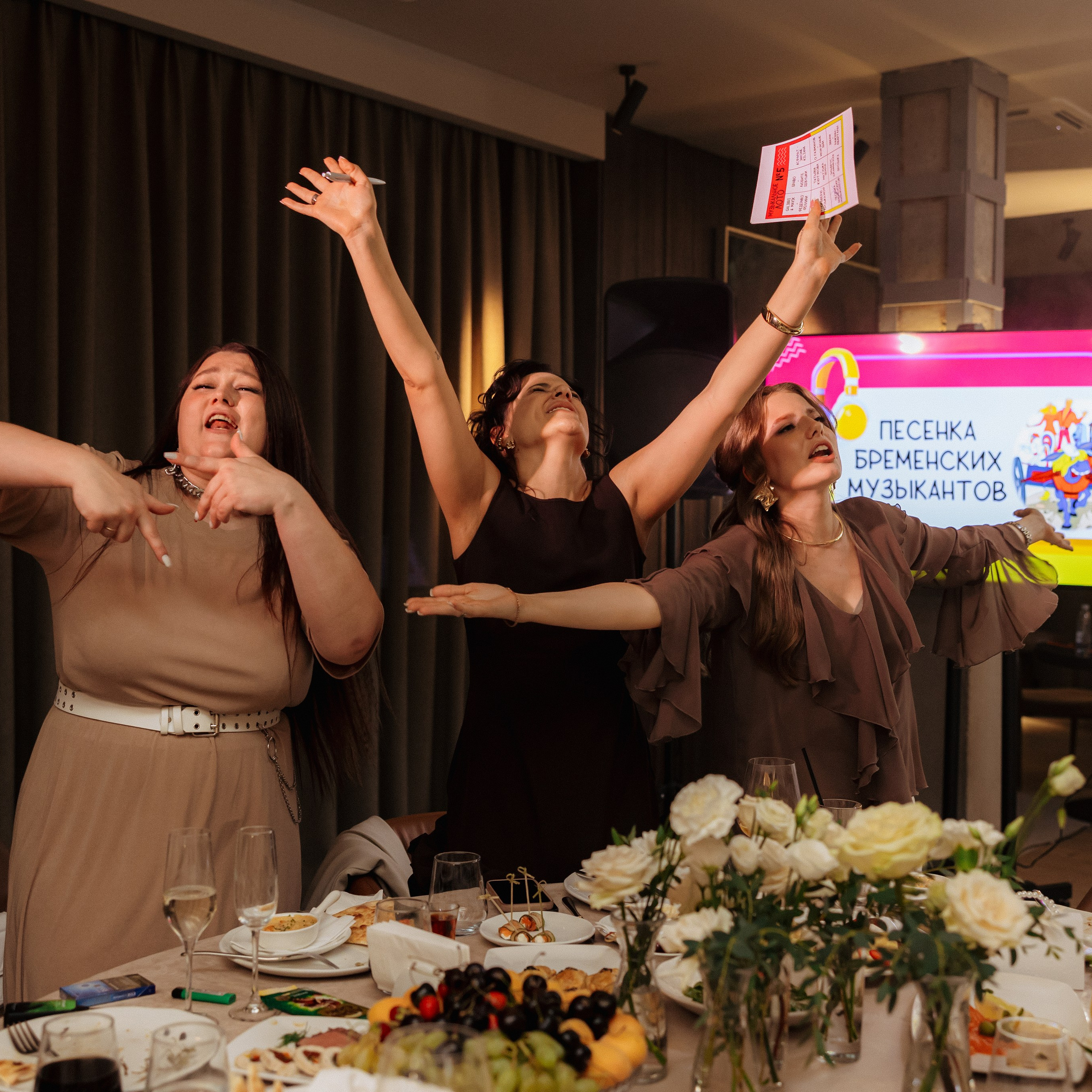 Ладлена и Максим. Свадебный и семейный фотограф Елизавета Ермак | Москва и МО