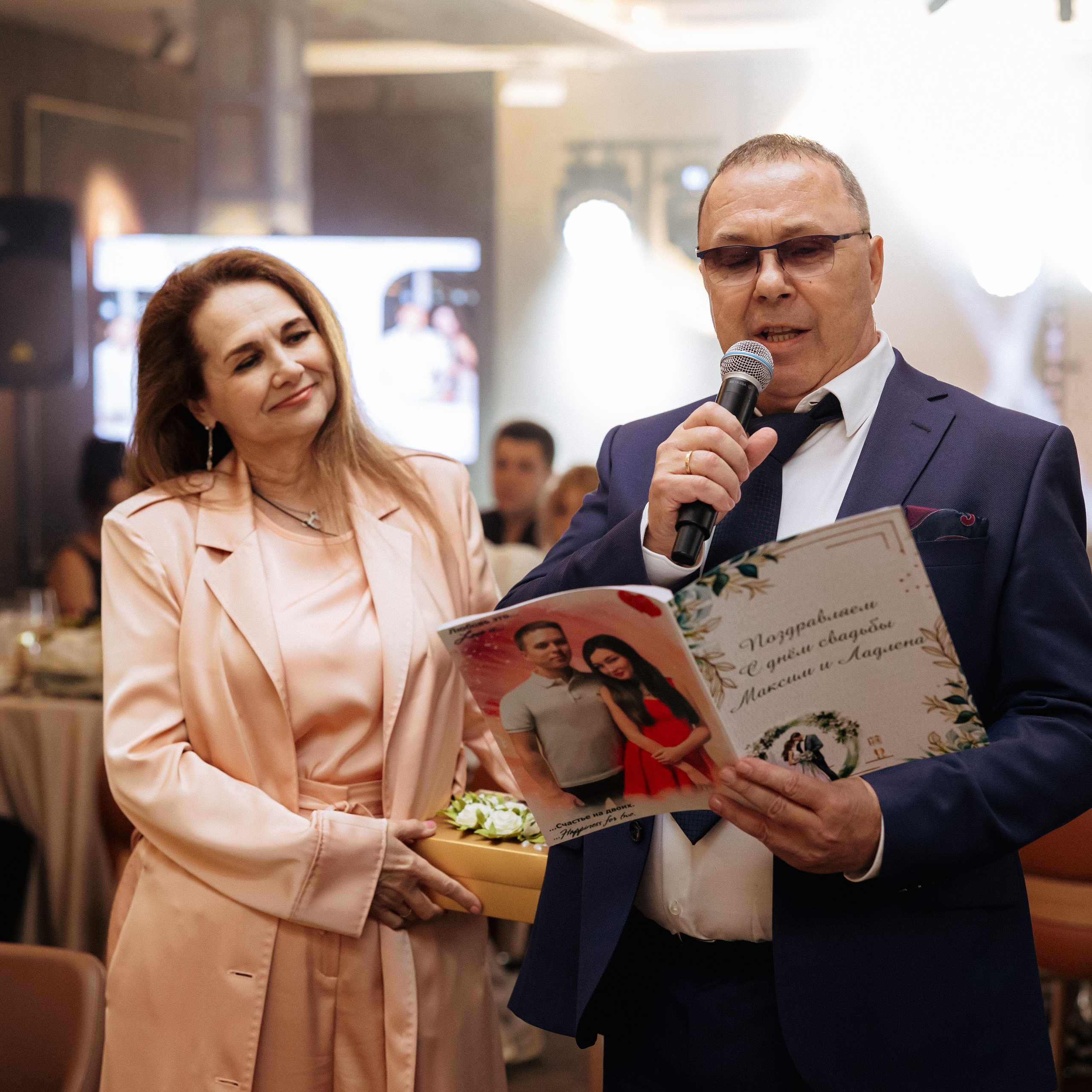 Ладлена и Максим. Свадебный и семейный фотограф Елизавета Ермак | Москва и МО