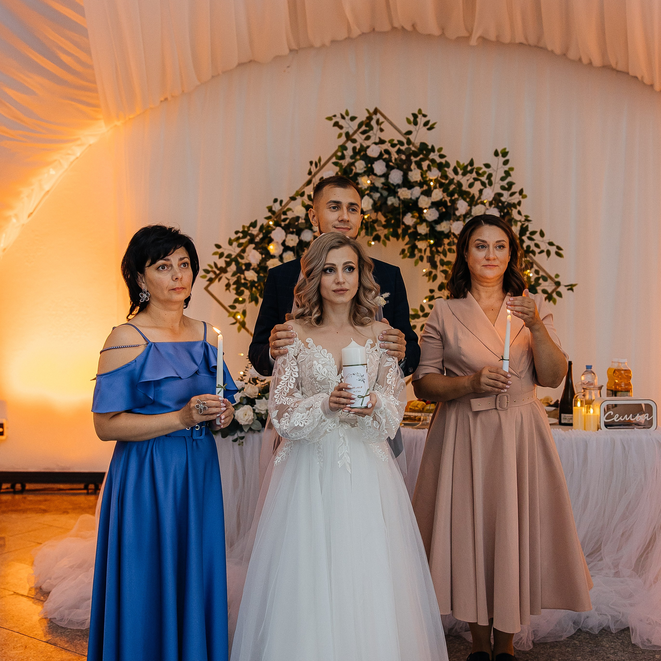 Оксана и Тимур. Свадебный и семейный фотограф Елизавета Ермак | Москва и МО