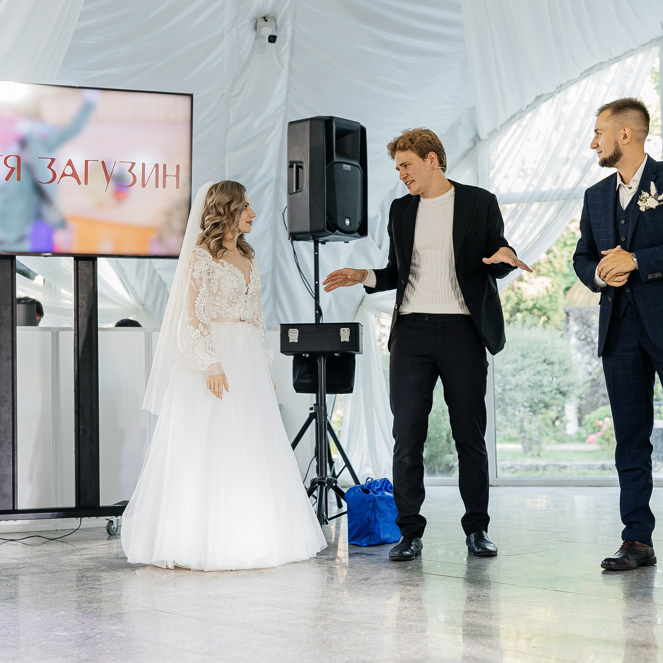 Оксана и Тимур. Свадебный и семейный фотограф Елизавета Ермак | Москва и МО