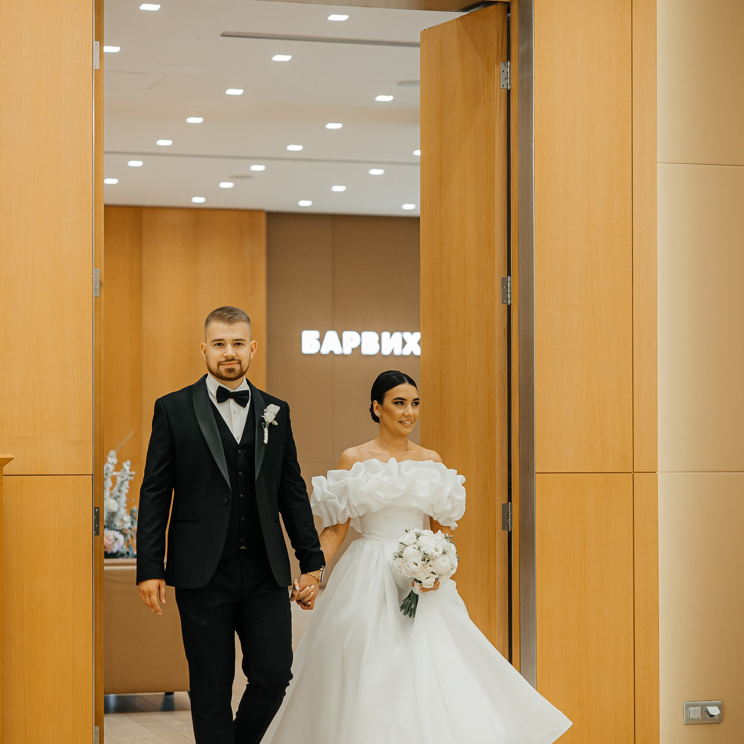 Свадьбы. Свадебный и семейный фотограф Елизавета Ермак | Москва и МО