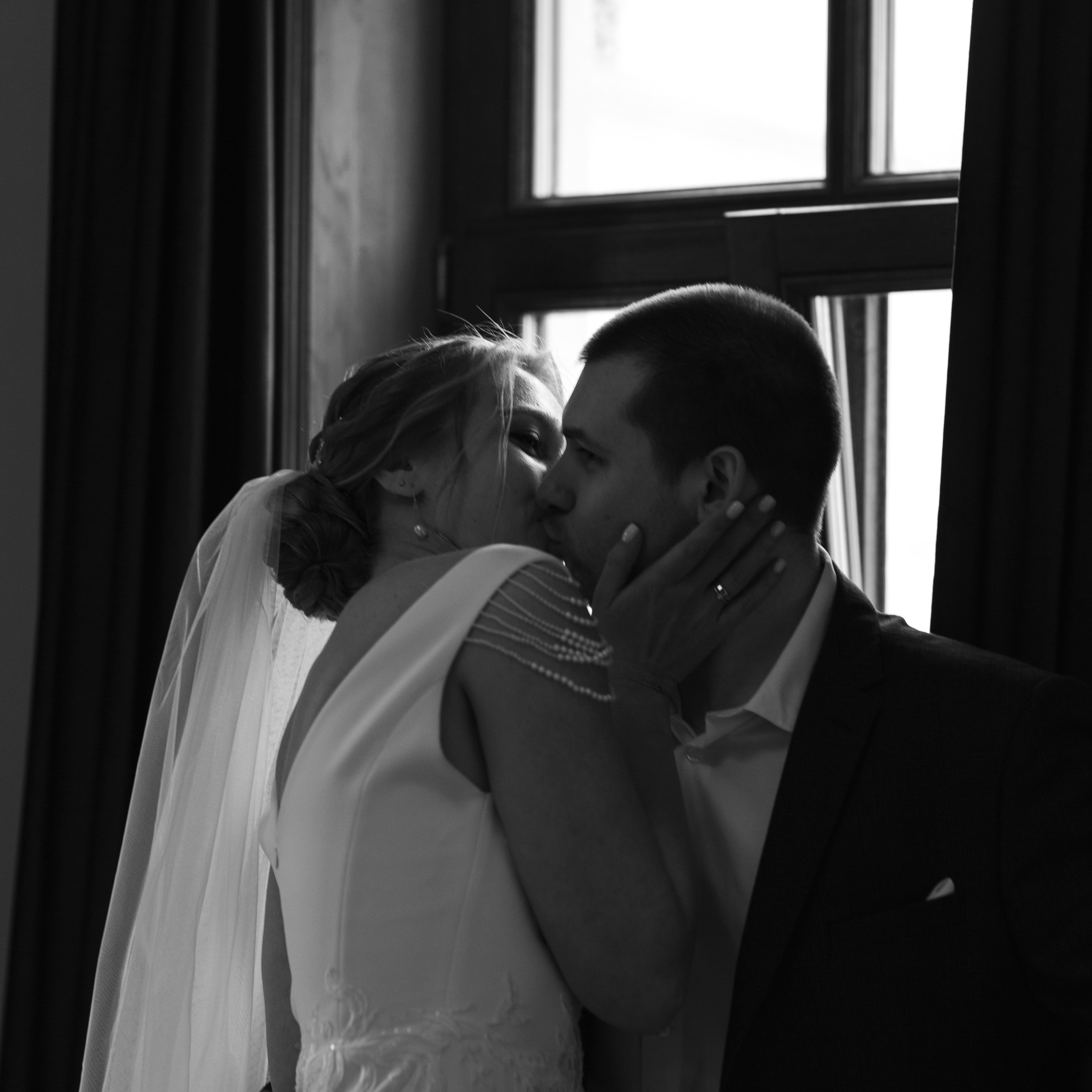 Андрей и Валерия. Свадебный и семейный фотограф Елизавета Ермак | Москва и МО