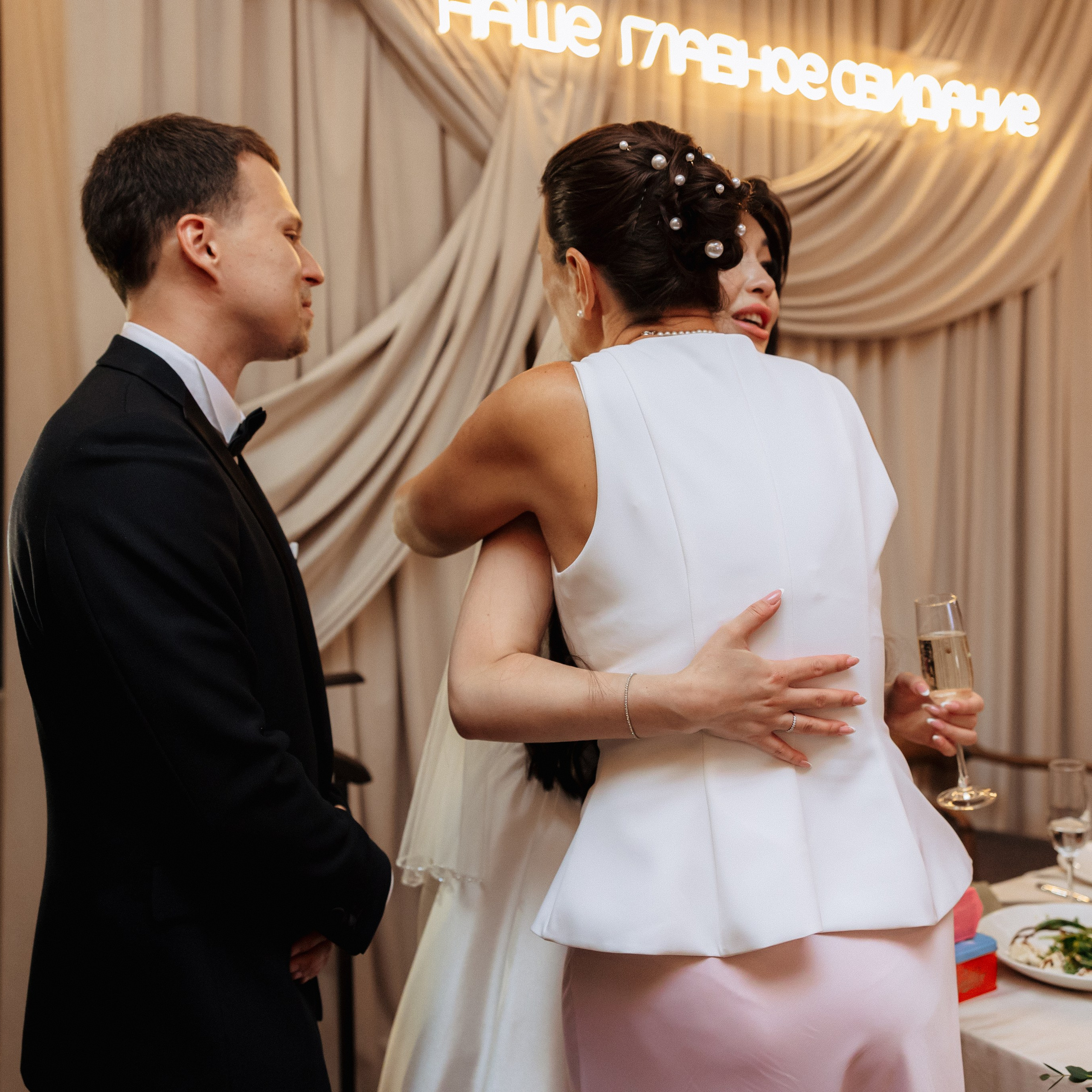 Ладлена и Максим. Свадебный и семейный фотограф Елизавета Ермак | Москва и МО