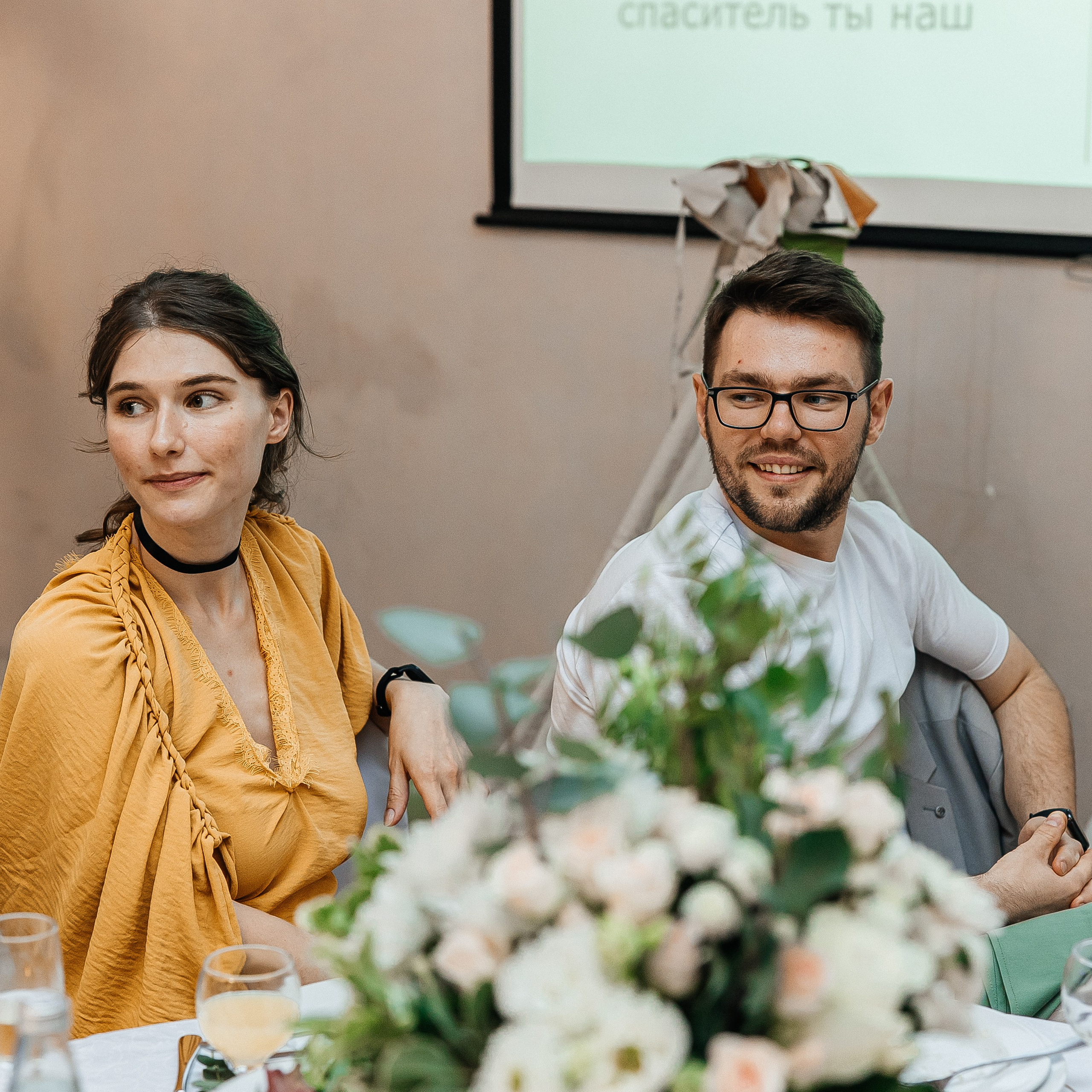 Ярослав и Мария. Свадебный и семейный фотограф Елизавета Ермак | Москва и МО