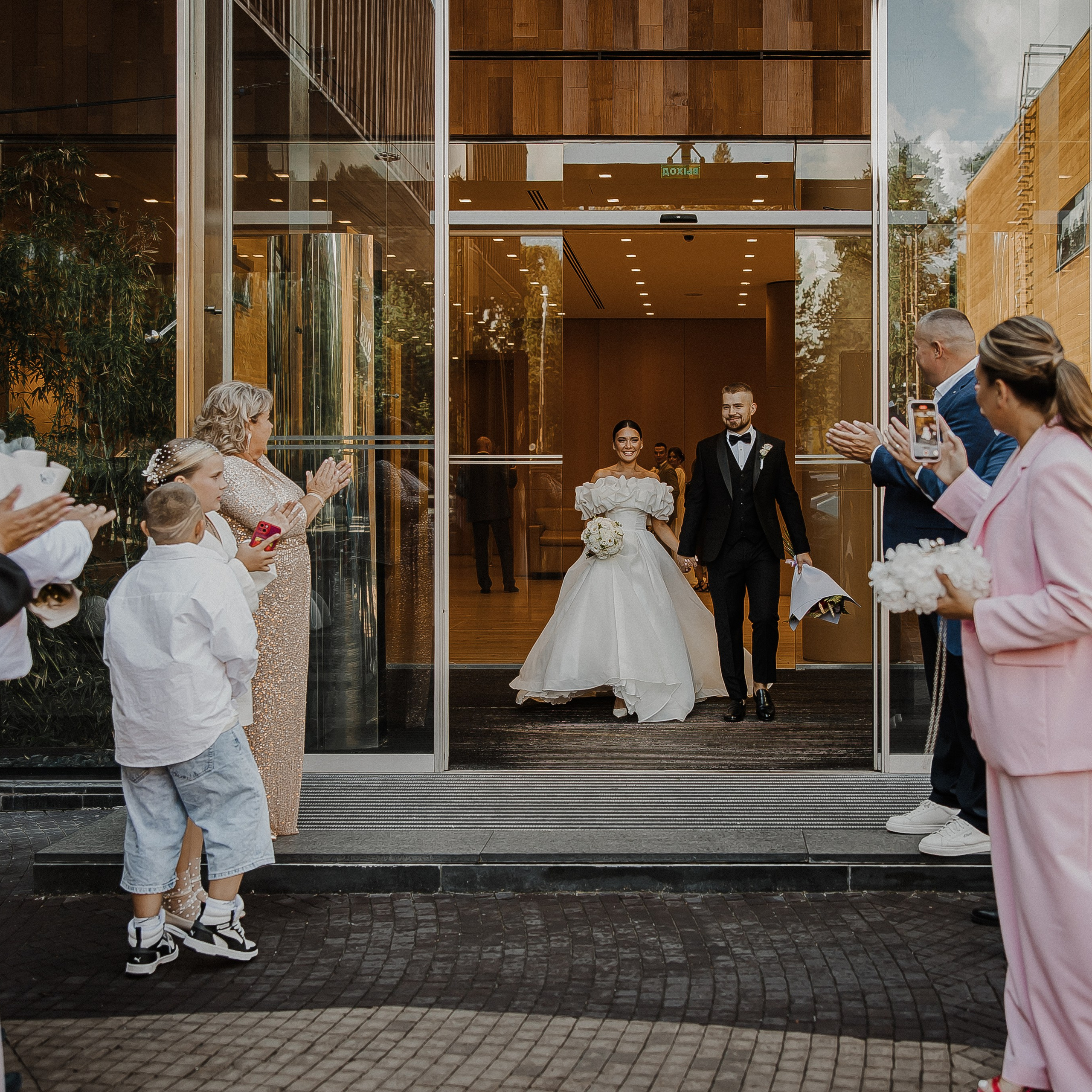 Александр и Арина. Свадебный и семейный фотограф Елизавета Ермак | Москва и МО