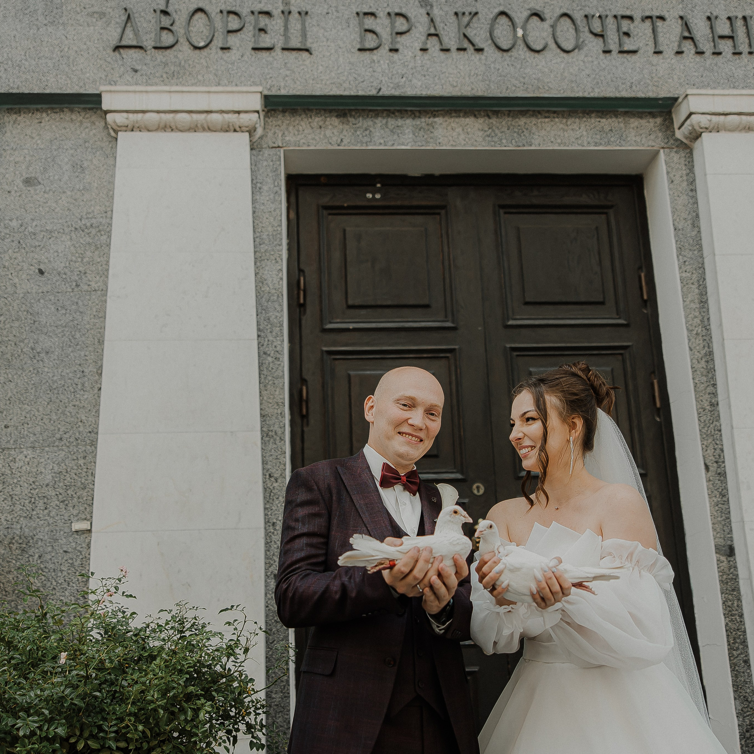 Александр и Маргарита. Свадебный и семейный фотограф Елизавета Ермак | Москва и МО