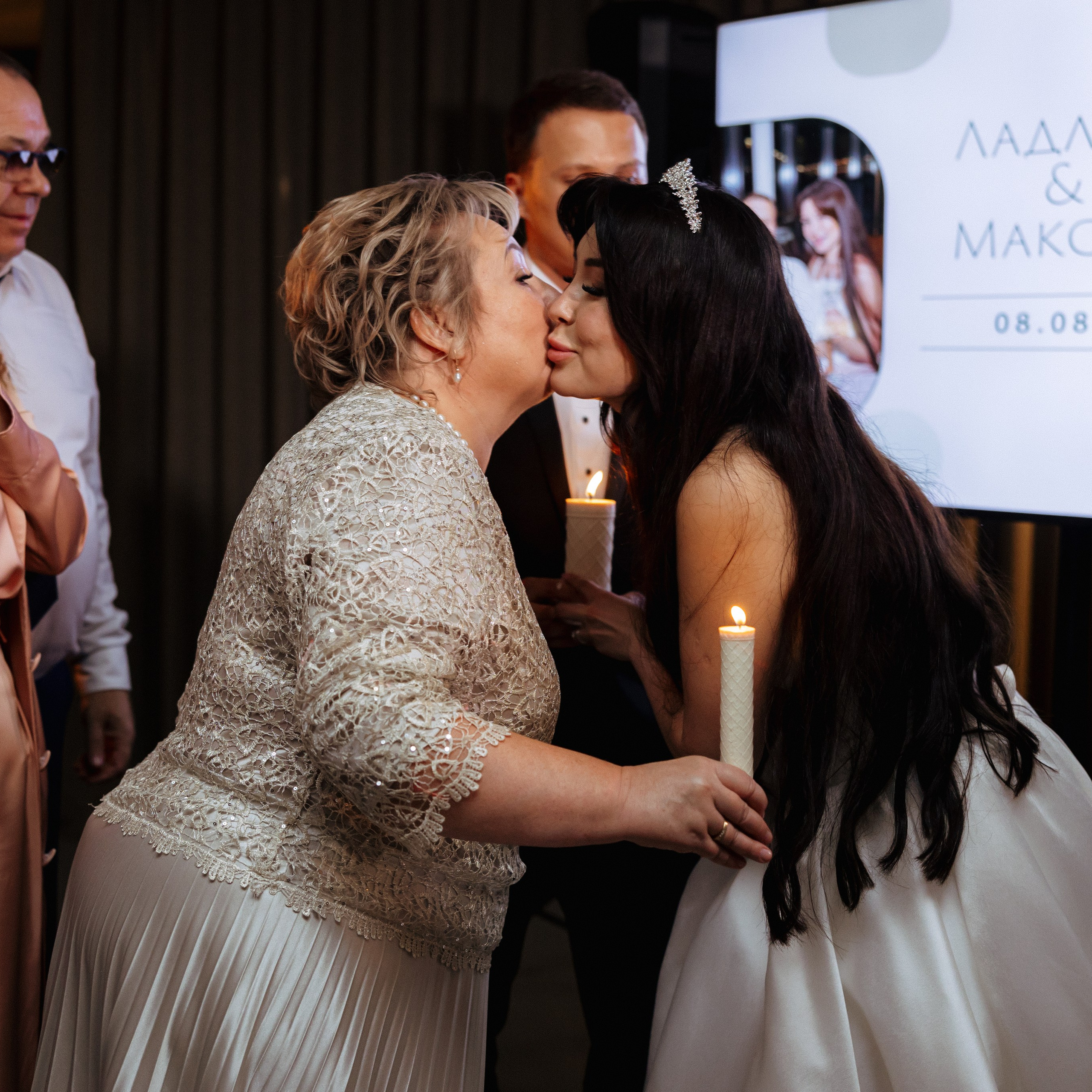 Ладлена и Максим. Свадебный и семейный фотограф Елизавета Ермак | Москва и МО