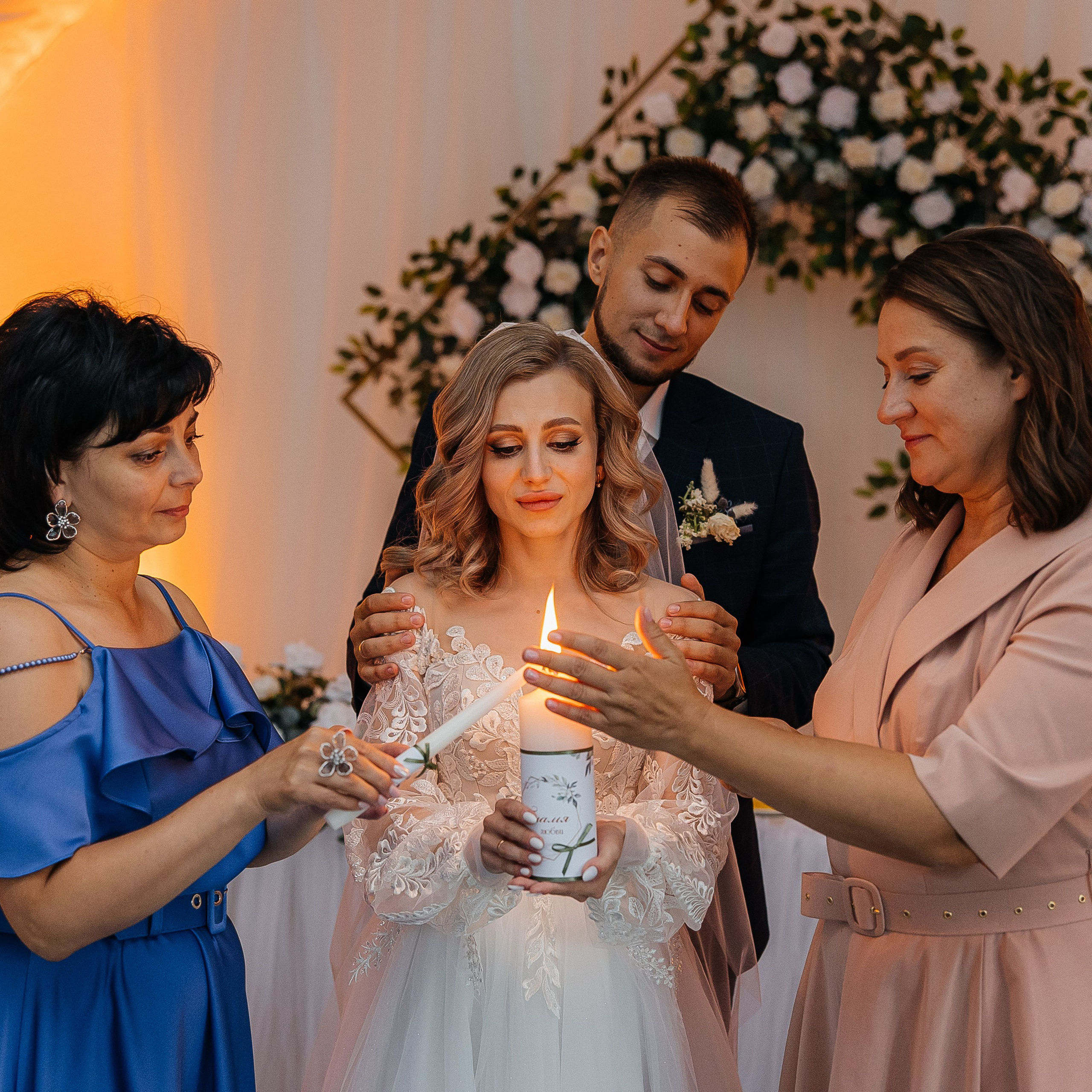 Оксана и Тимур. Свадебный и семейный фотограф Елизавета Ермак | Москва и МО