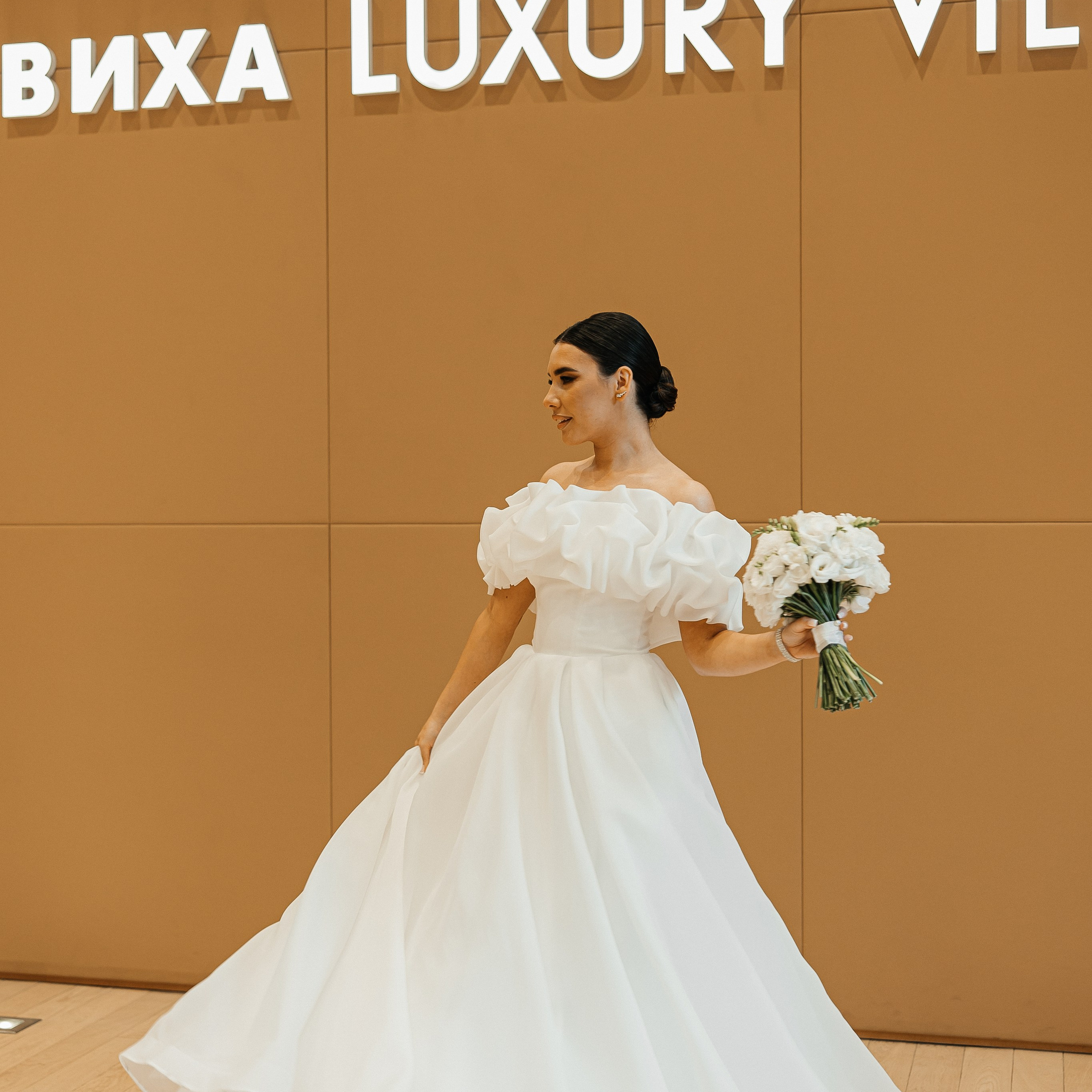 Александр и Арина. Свадебный и семейный фотограф Елизавета Ермак | Москва и МО