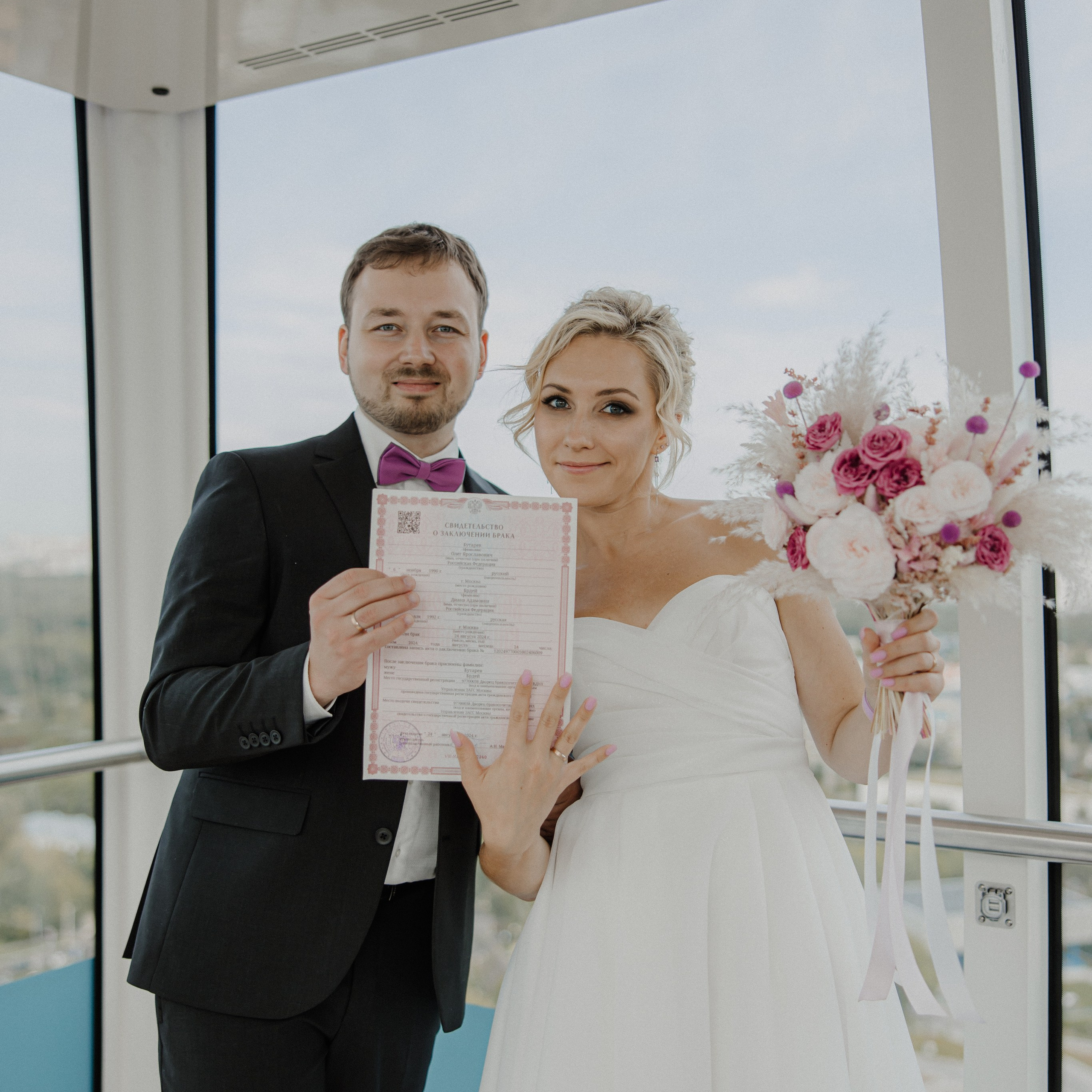 Олег и Диана. Свадебный и семейный фотограф Елизавета Ермак | Москва и МО