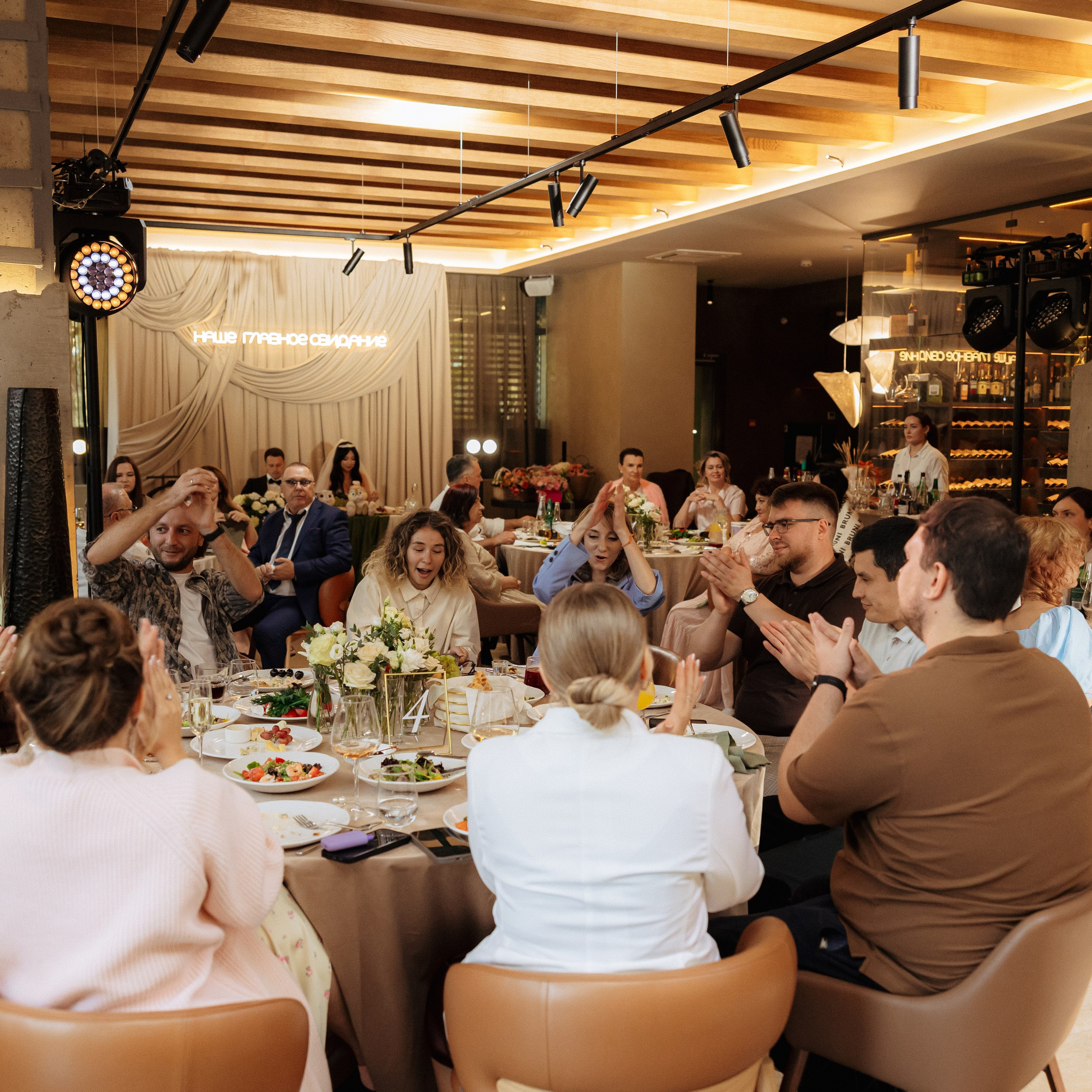 Ладлена и Максим. Свадебный и семейный фотограф Елизавета Ермак | Москва и МО