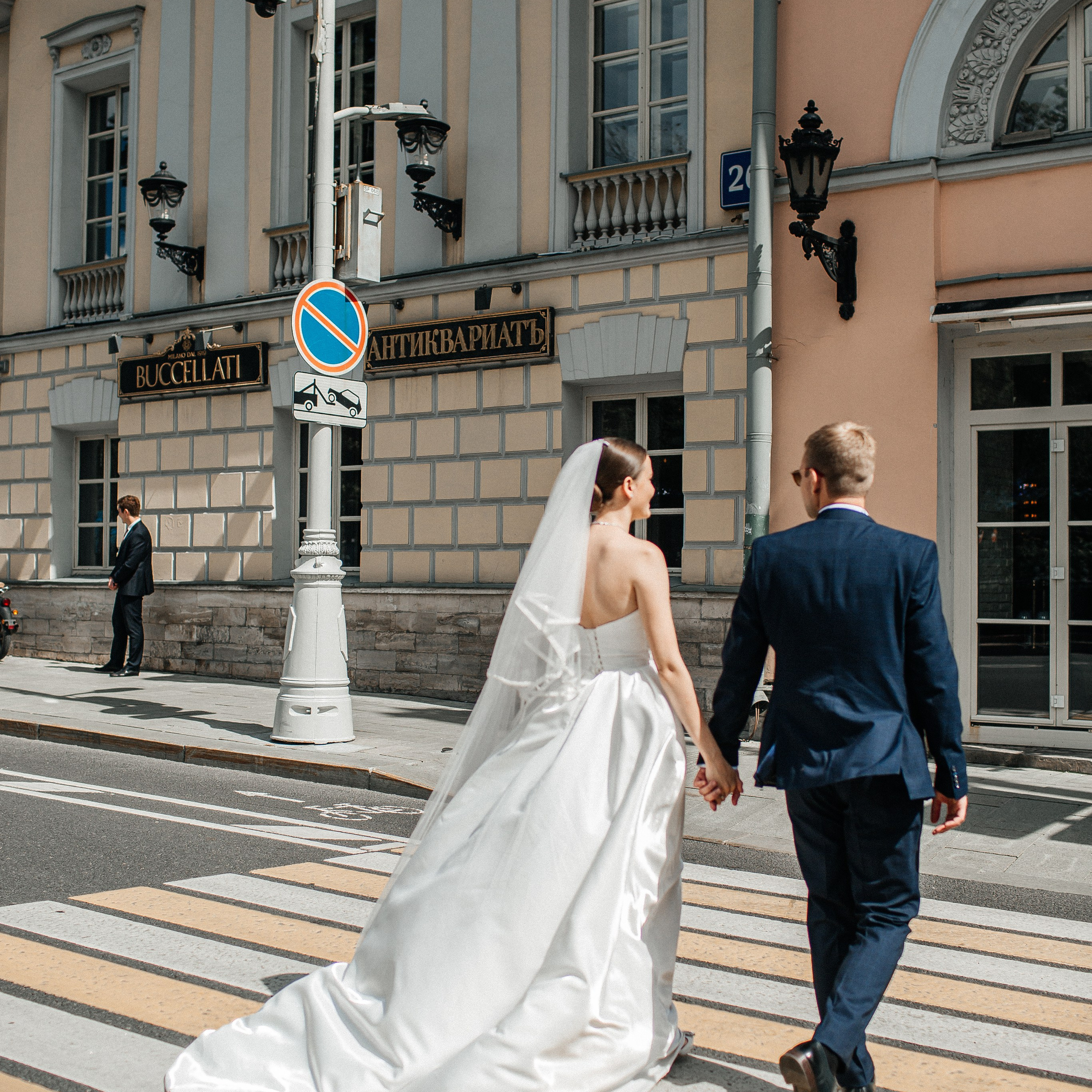 Вадим и Эвелина. Свадебный и семейный фотограф Елизавета Ермак | Москва и МО