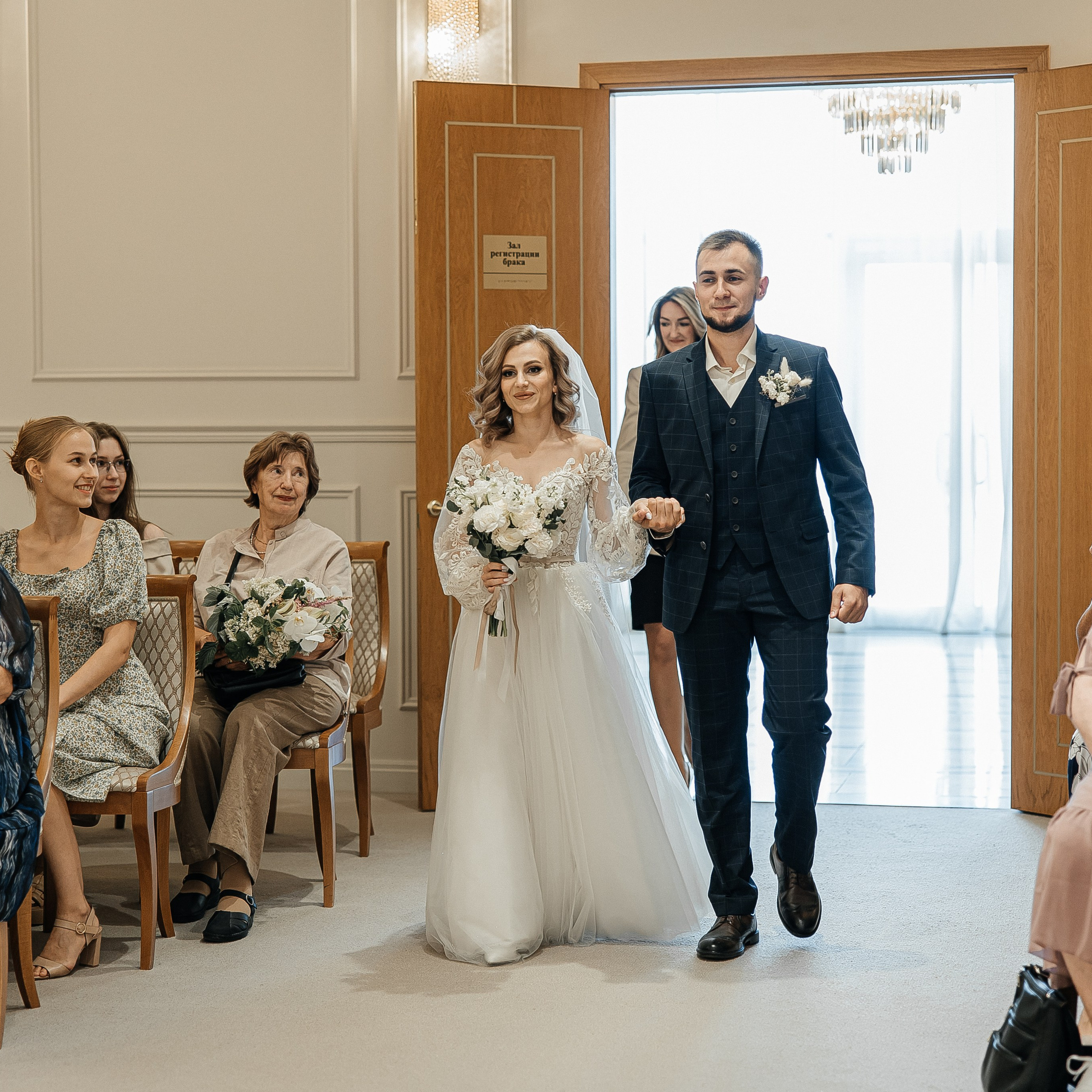 Оксана и Тимур. Свадебный и семейный фотограф Елизавета Ермак | Москва и МО