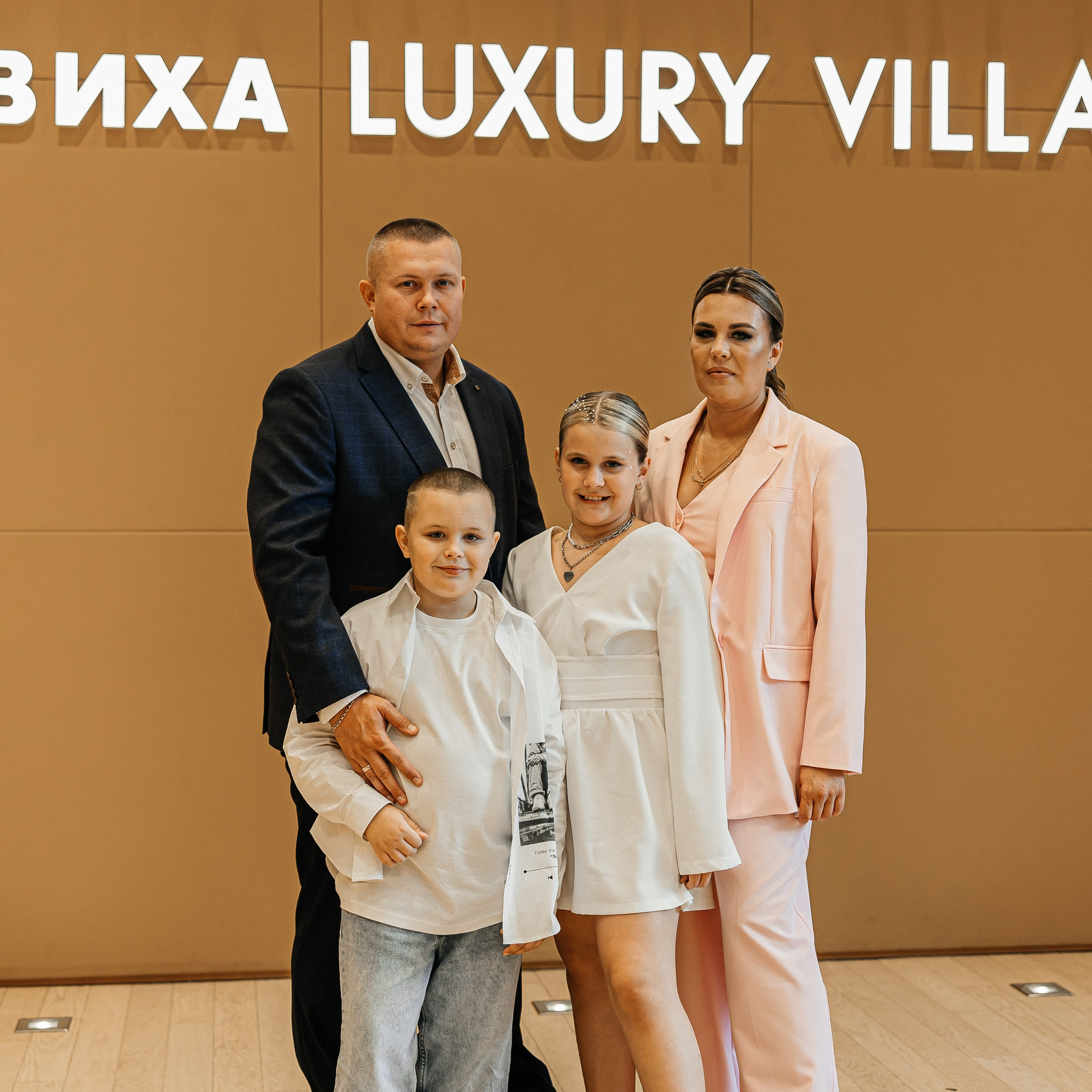 Александр и Арина. Свадебный и семейный фотограф Елизавета Ермак | Москва и МО