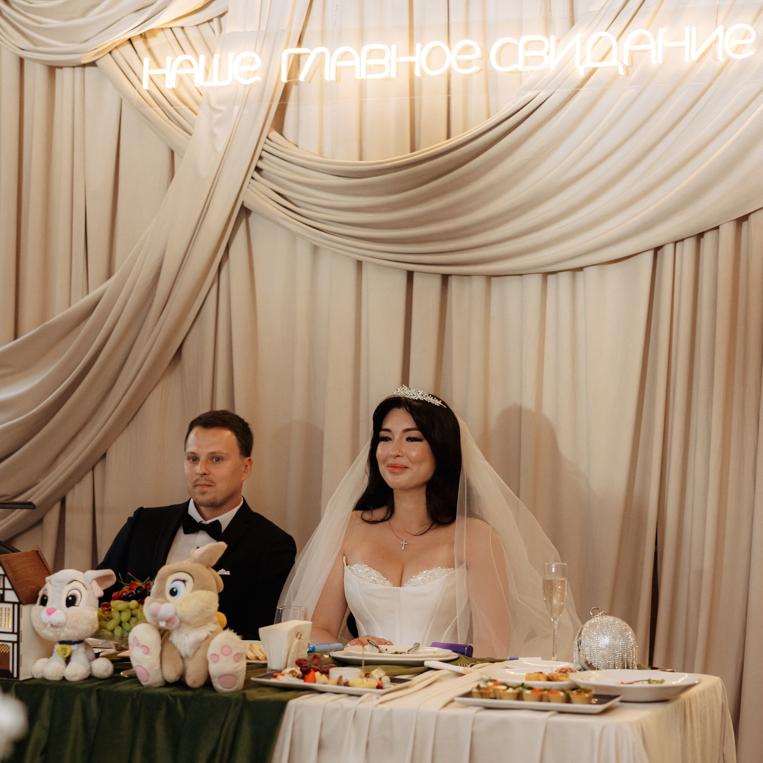 Ладлена и Максим. Свадебный и семейный фотограф Елизавета Ермак | Москва и МО