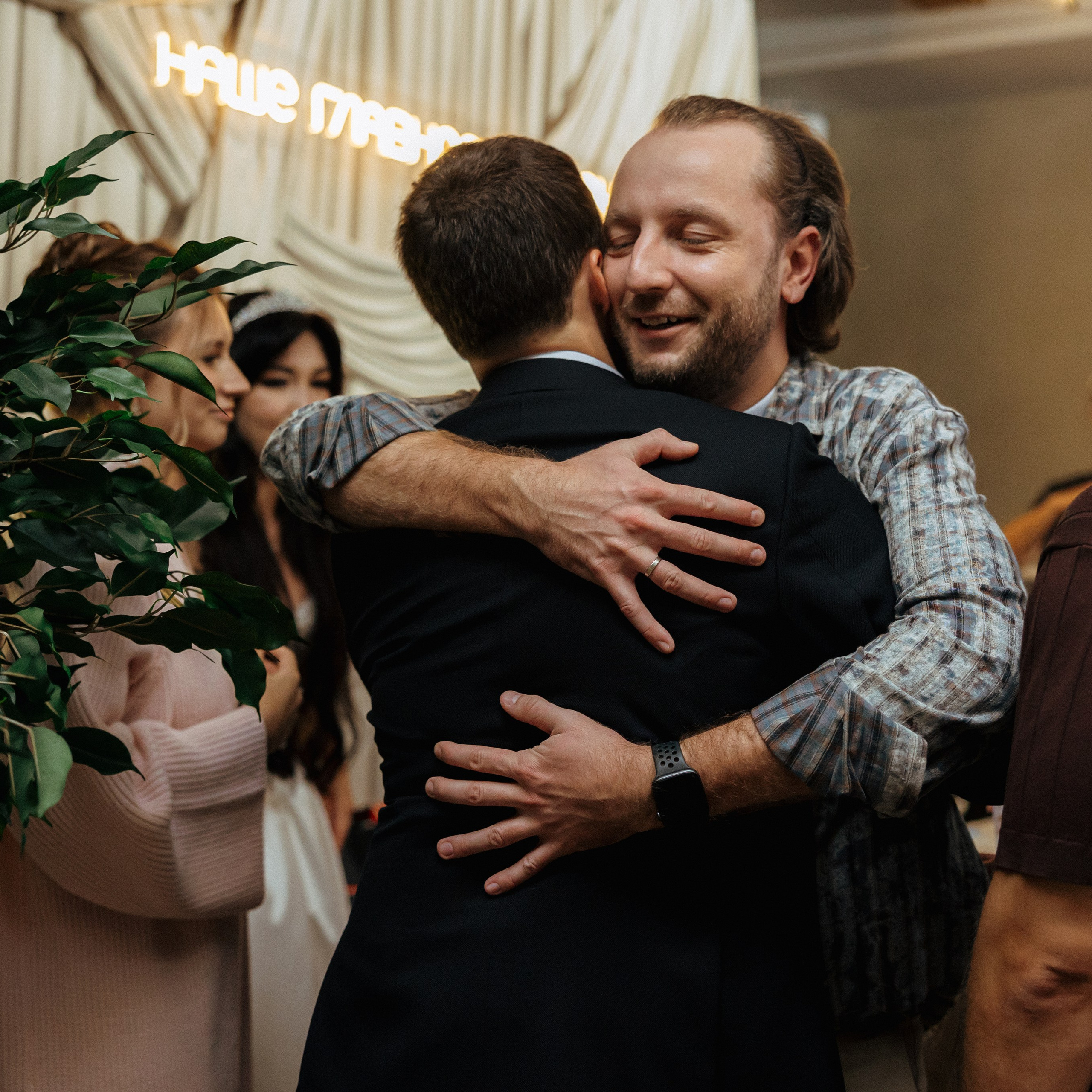 Ладлена и Максим. Свадебный и семейный фотограф Елизавета Ермак | Москва и МО