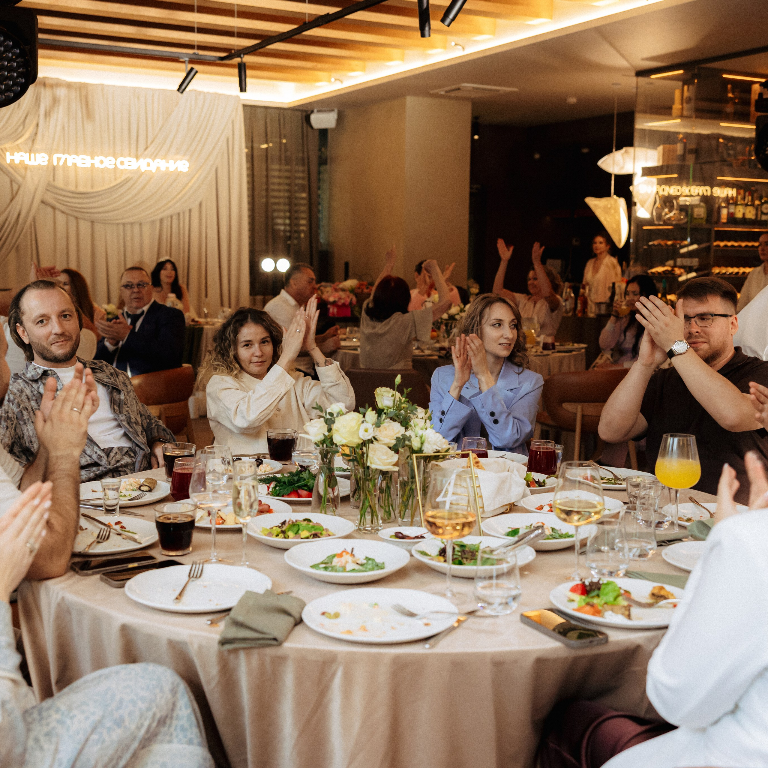 Ладлена и Максим. Свадебный и семейный фотограф Елизавета Ермак | Москва и МО