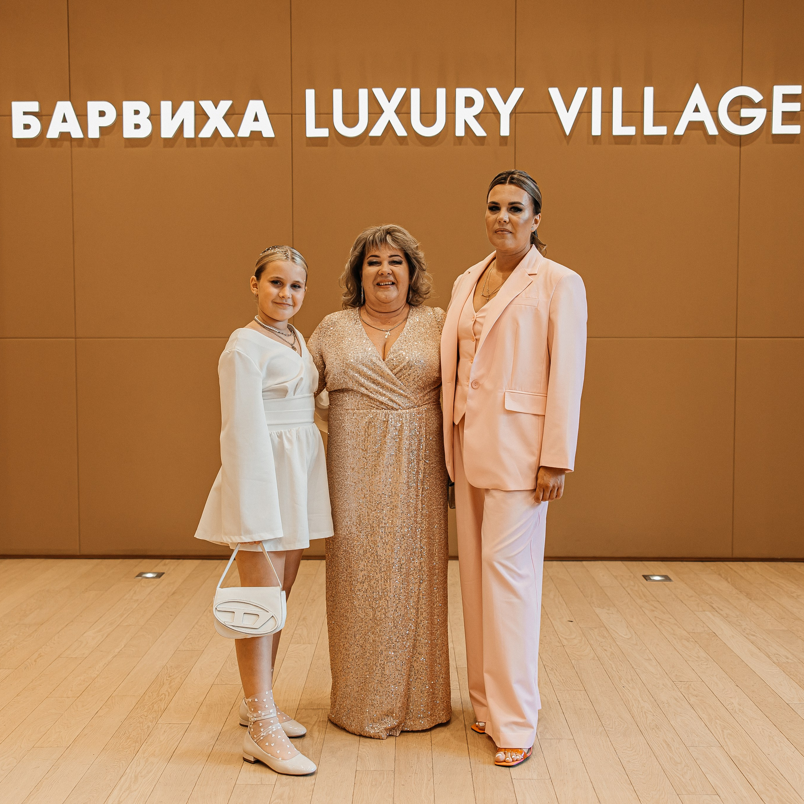 Александр и Арина. Свадебный и семейный фотограф Елизавета Ермак | Москва и МО