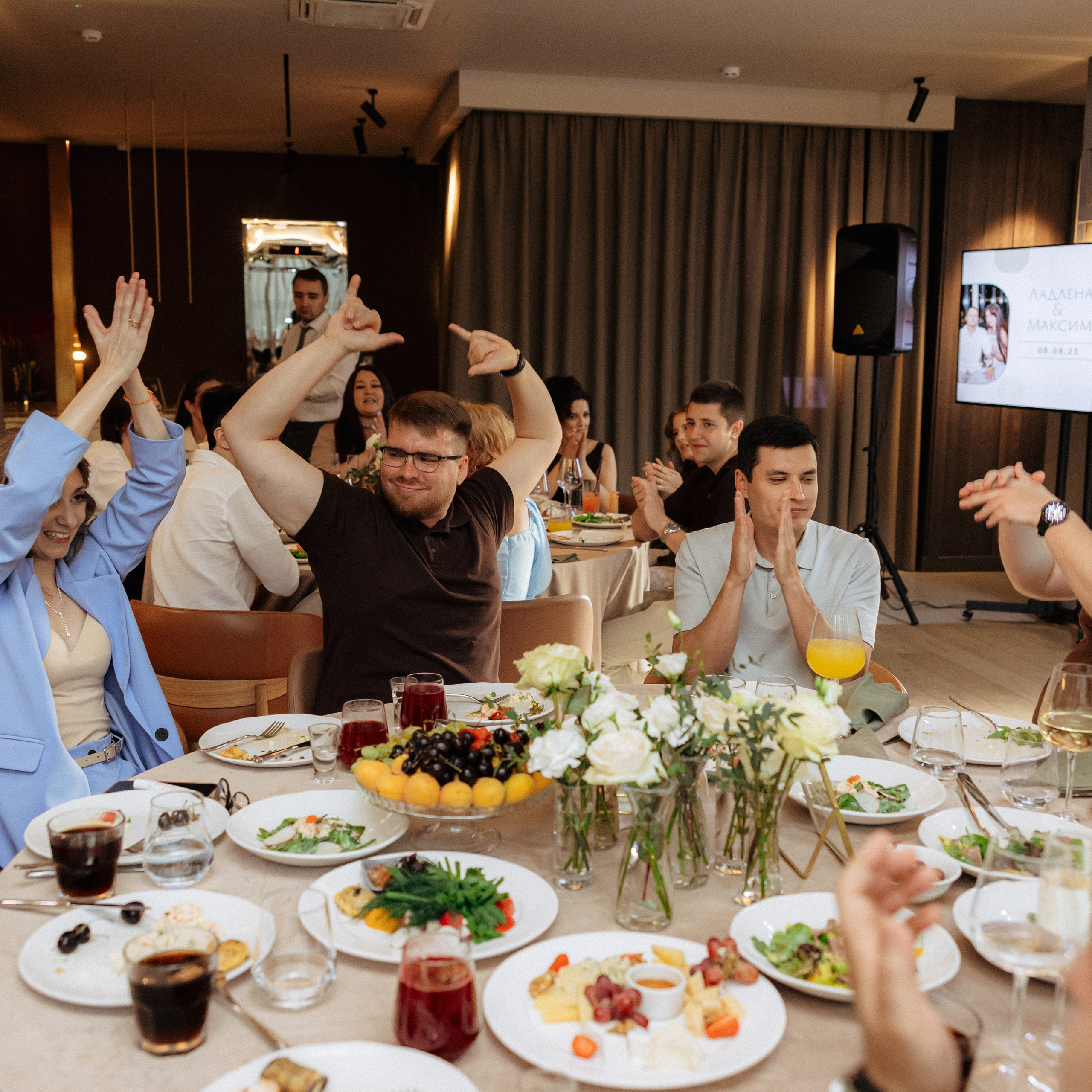 Ладлена и Максим. Свадебный и семейный фотограф Елизавета Ермак | Москва и МО
