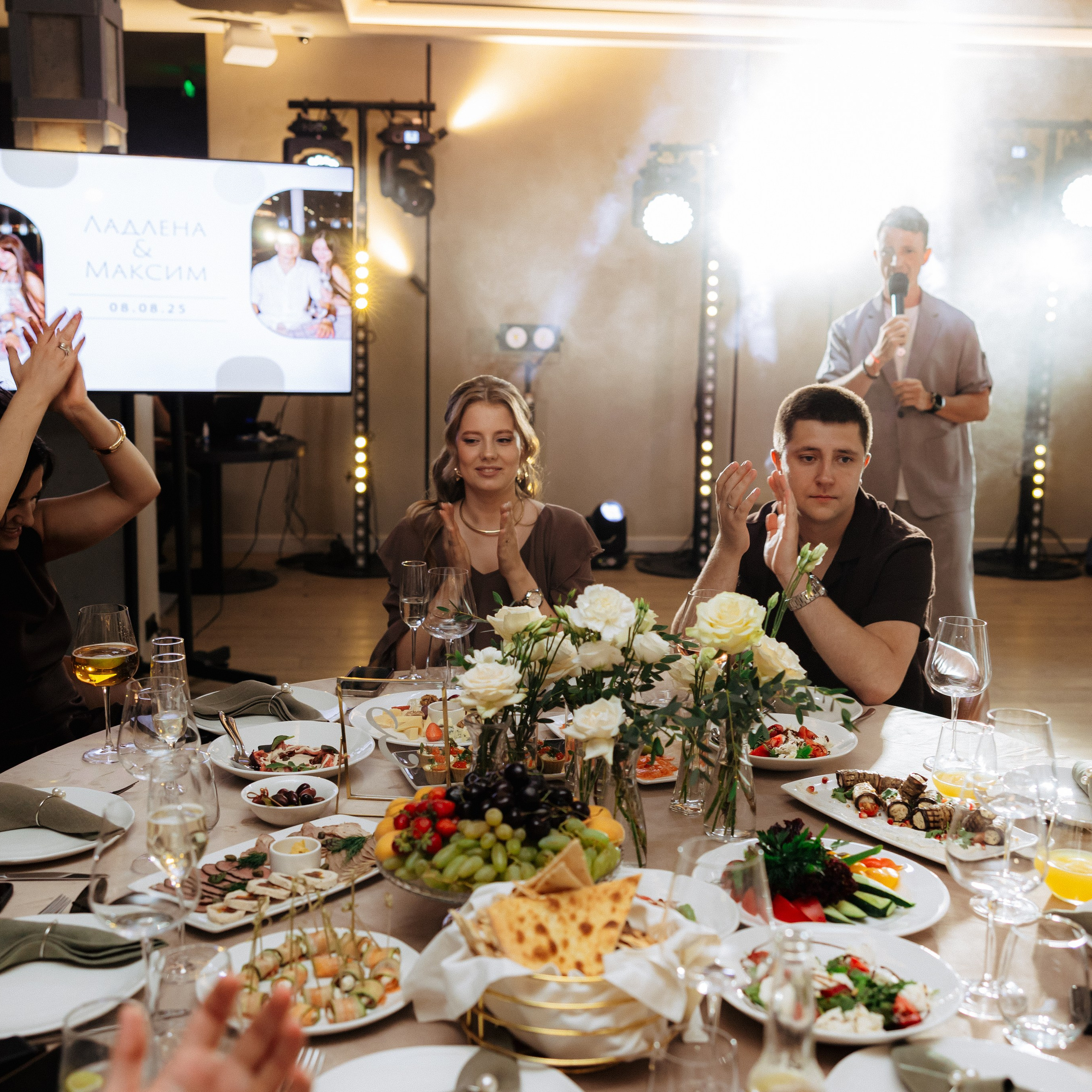 Ладлена и Максим. Свадебный и семейный фотограф Елизавета Ермак | Москва и МО