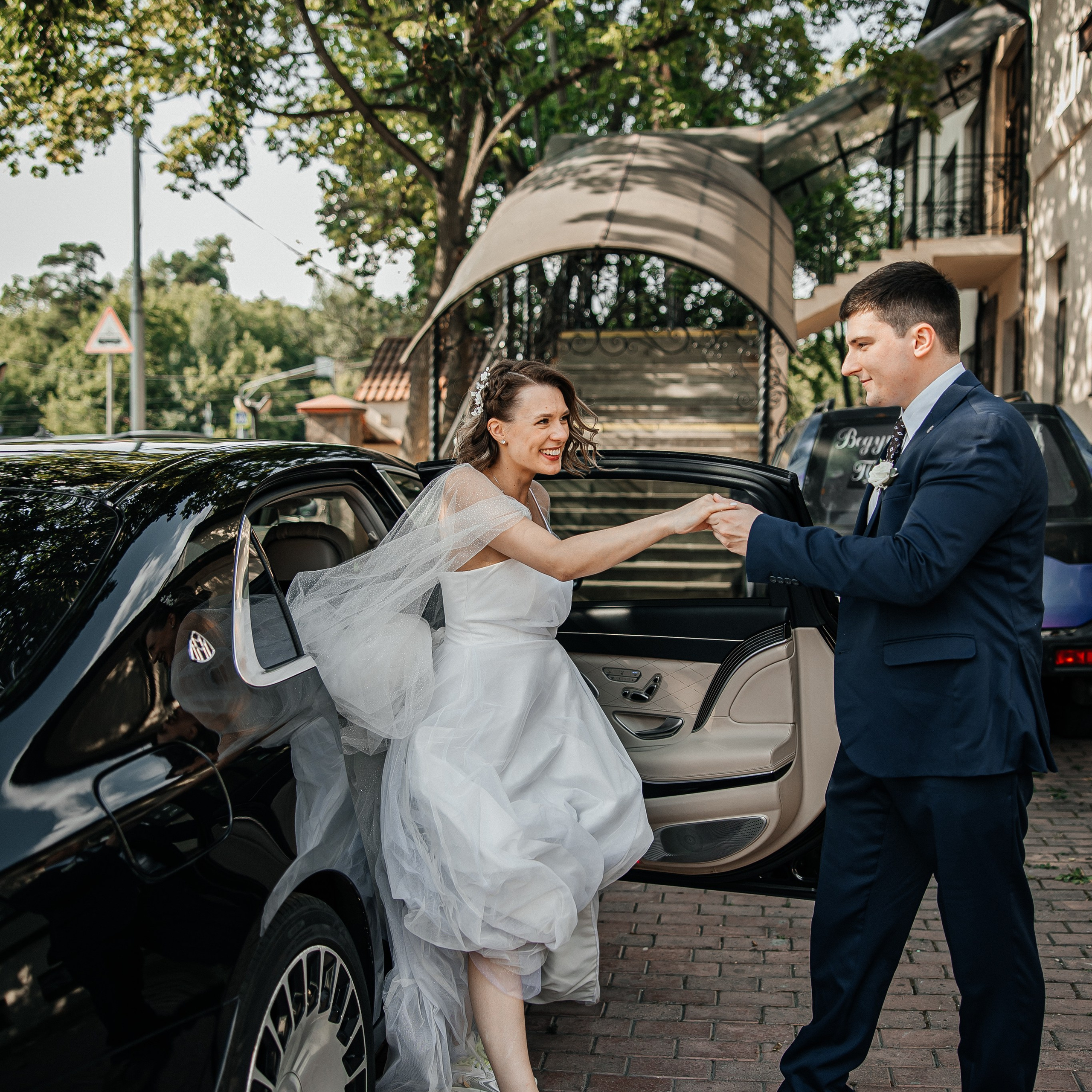 Ярослав и Мария. Свадебный и семейный фотограф Елизавета Ермак | Москва и МО