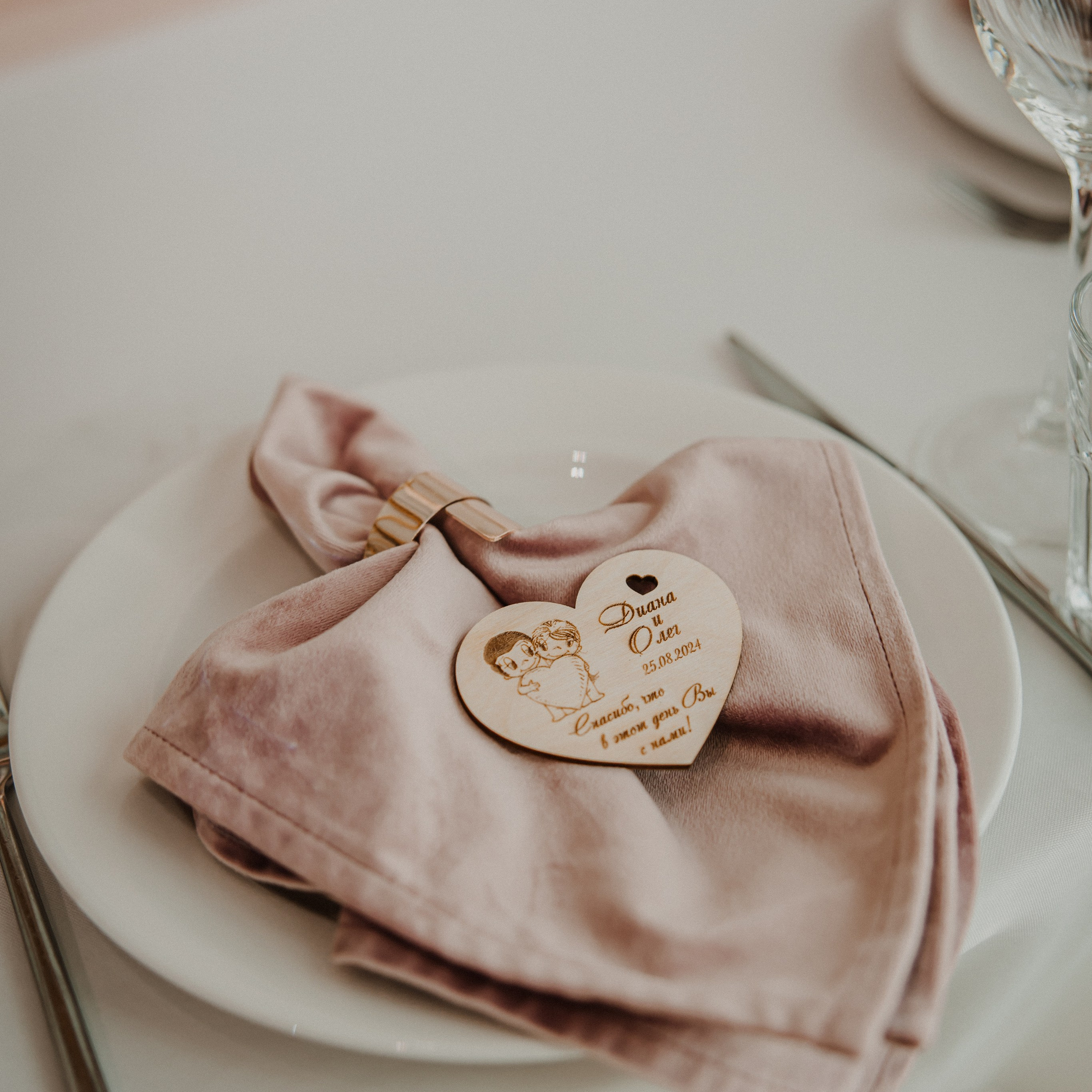 Олег и Диана. Свадебный и семейный фотограф Елизавета Ермак | Москва и МО