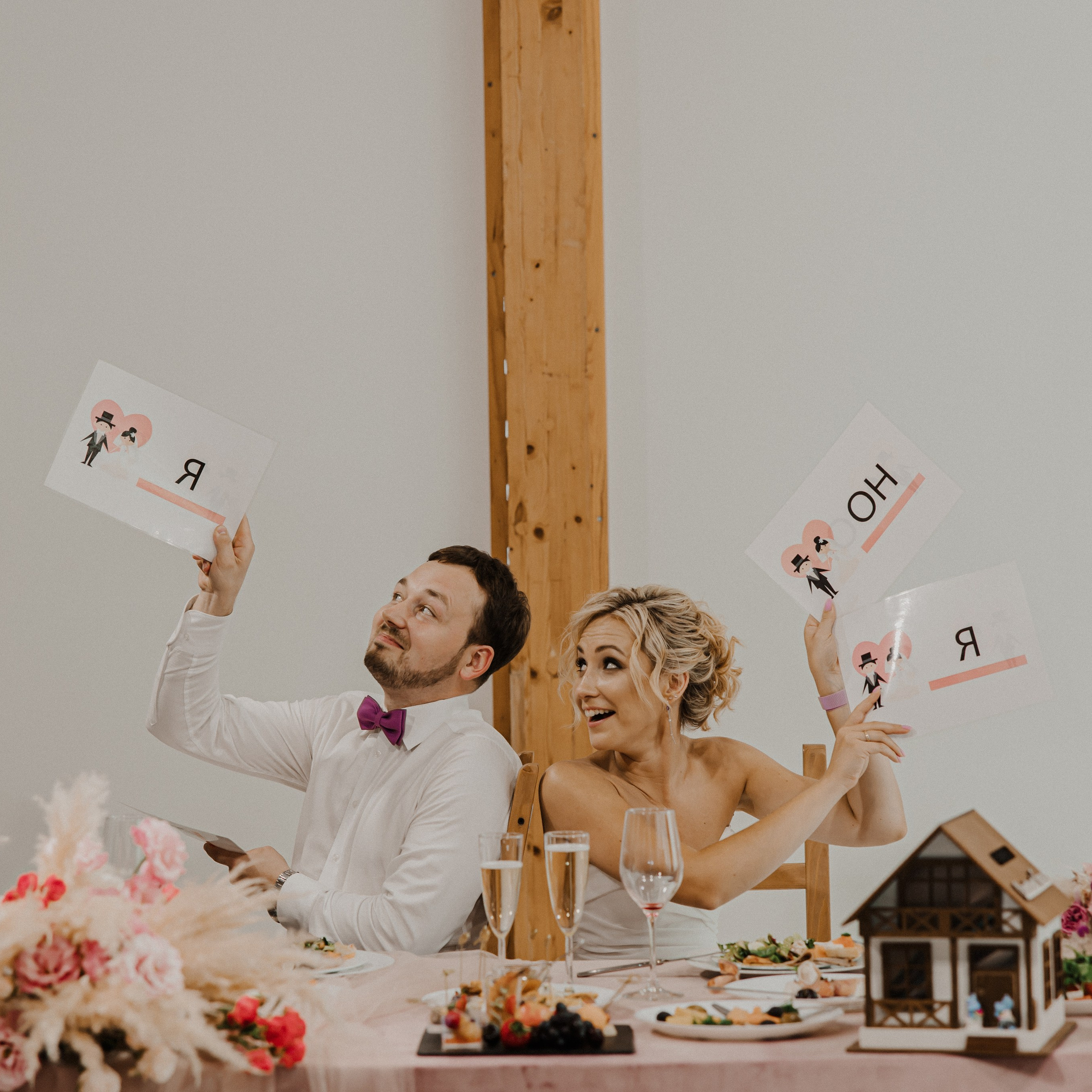 Олег и Диана. Свадебный и семейный фотограф Елизавета Ермак | Москва и МО