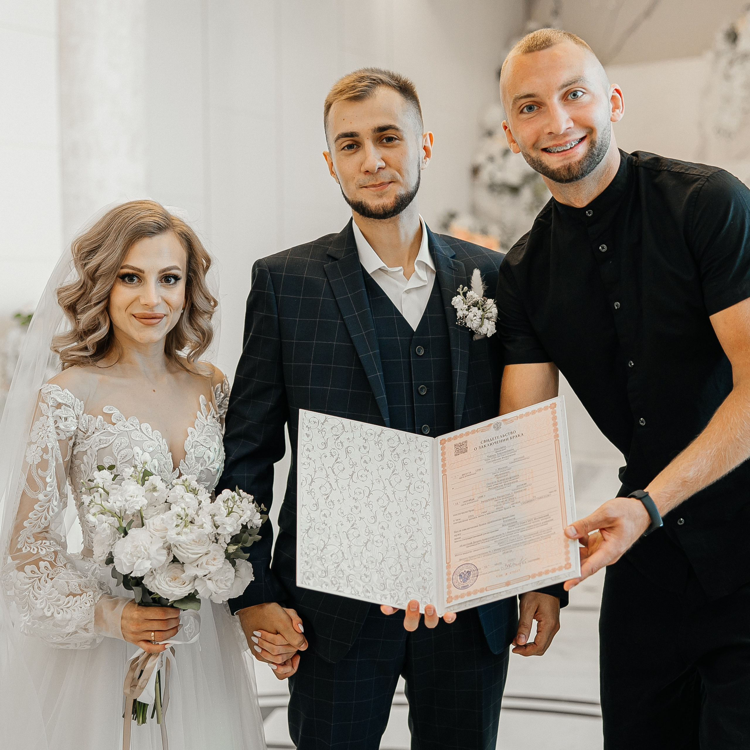 Оксана и Тимур. Свадебный и семейный фотограф Елизавета Ермак | Москва и МО