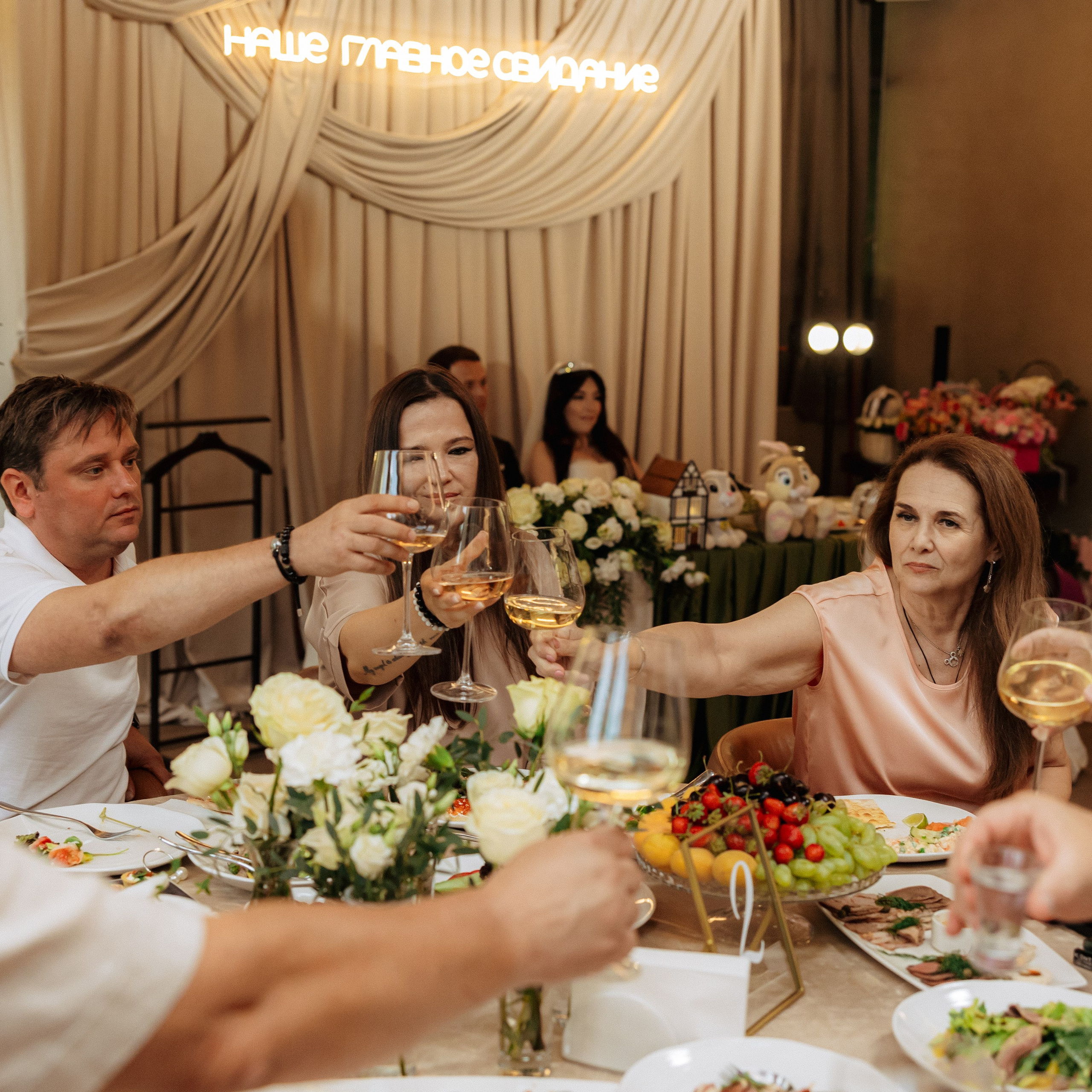 Ладлена и Максим. Свадебный и семейный фотограф Елизавета Ермак | Москва и МО