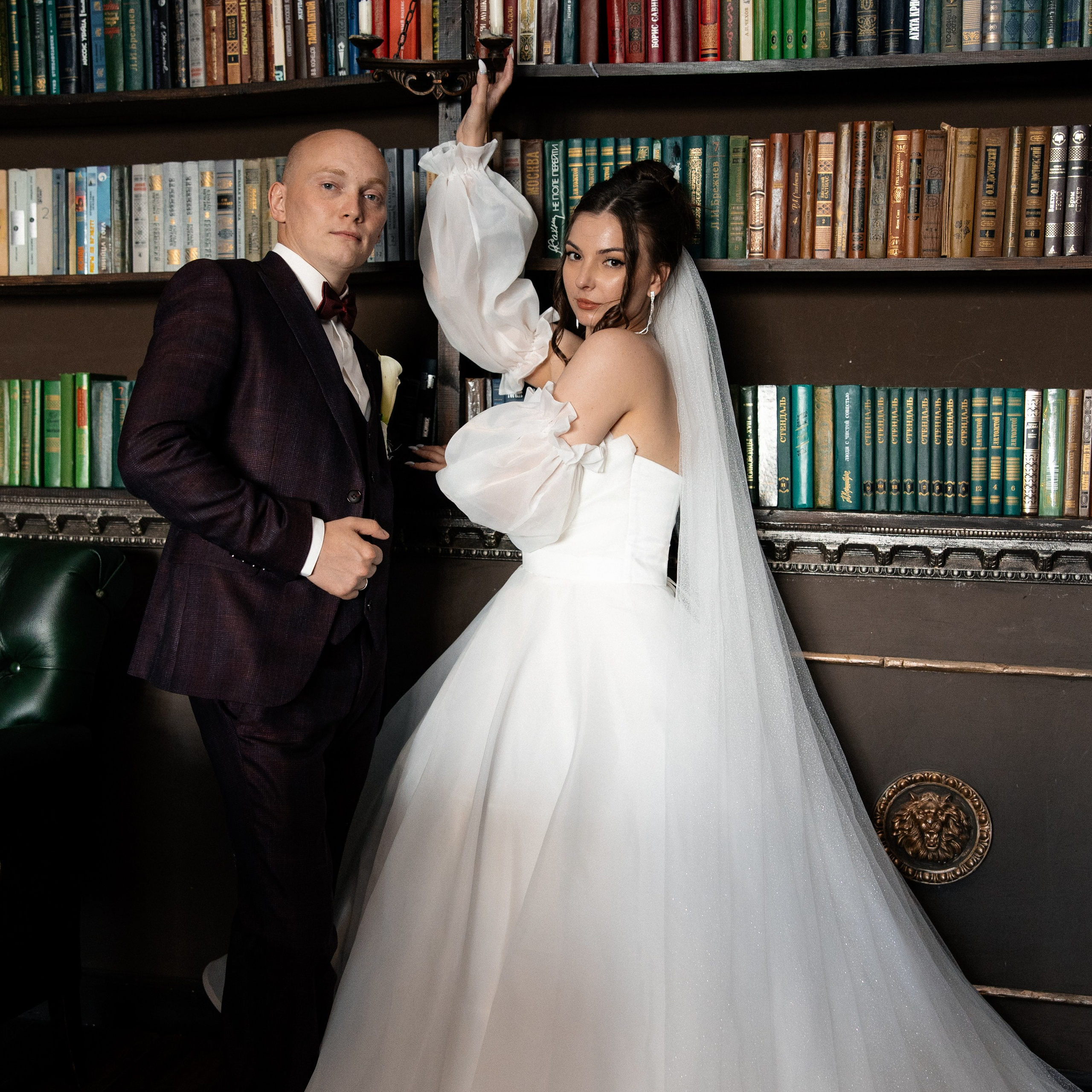 Александр и Маргарита. Свадебный и семейный фотограф Елизавета Ермак | Москва и МО