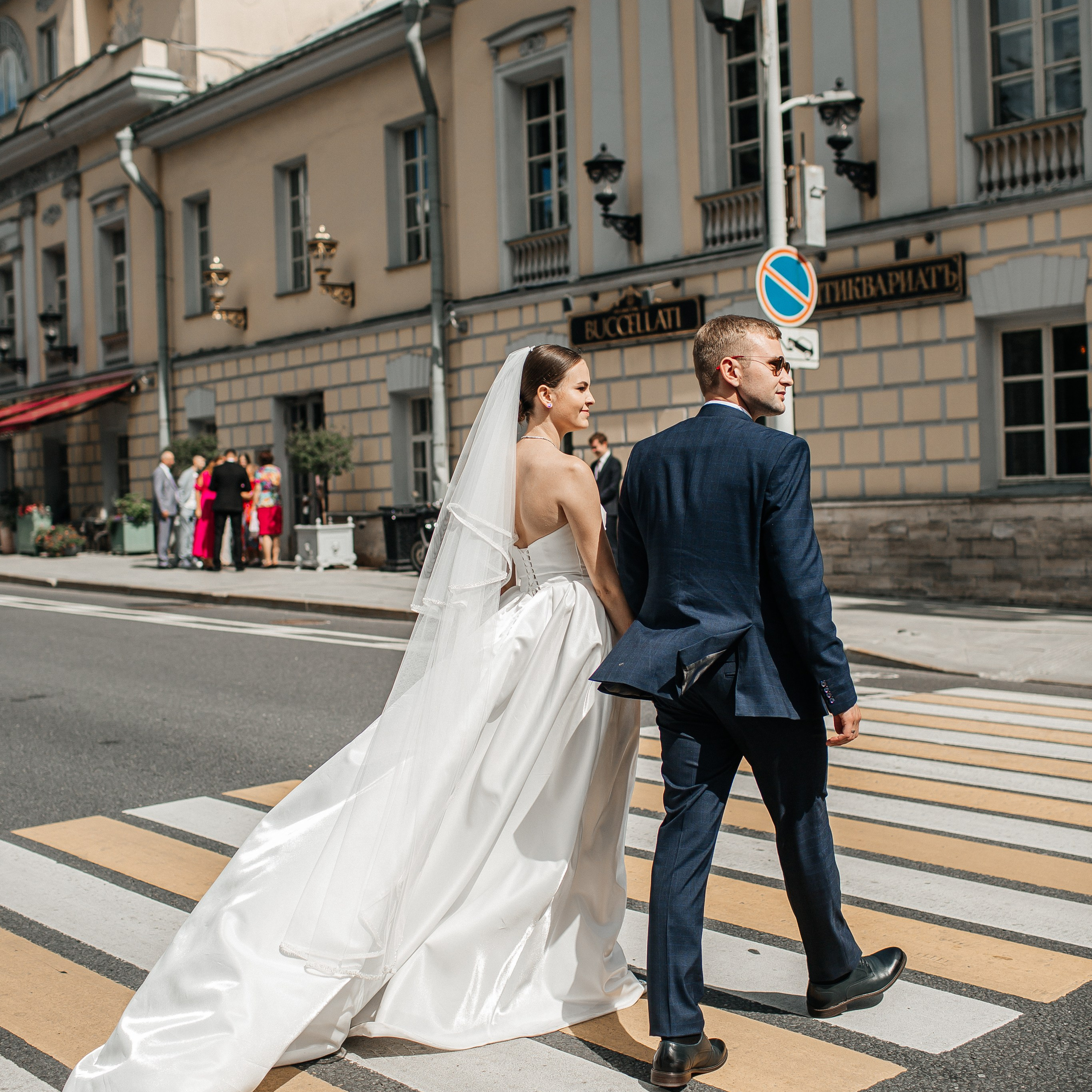 Вадим и Эвелина. Свадебный и семейный фотограф Елизавета Ермак | Москва и МО