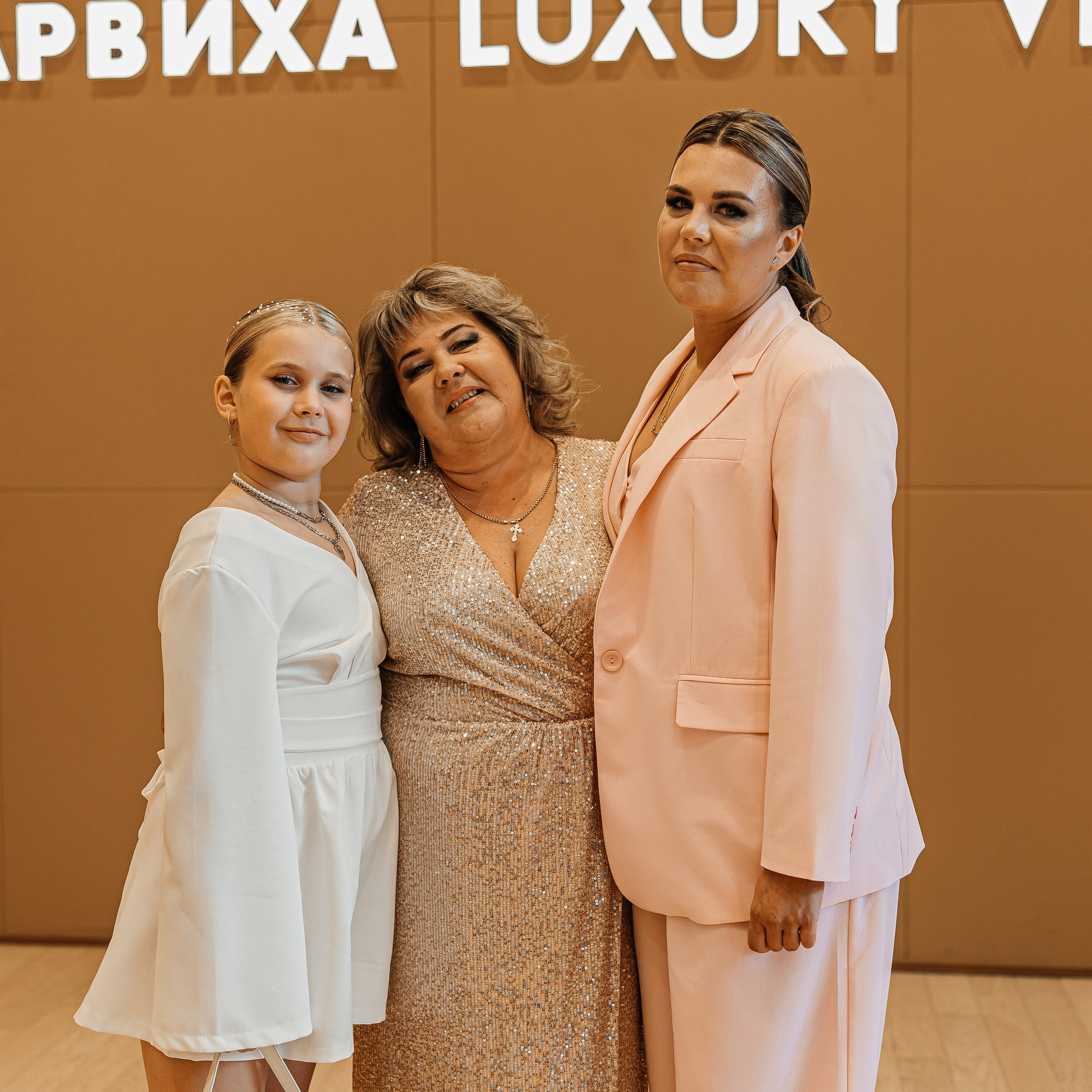 Александр и Арина. Свадебный и семейный фотограф Елизавета Ермак | Москва и МО