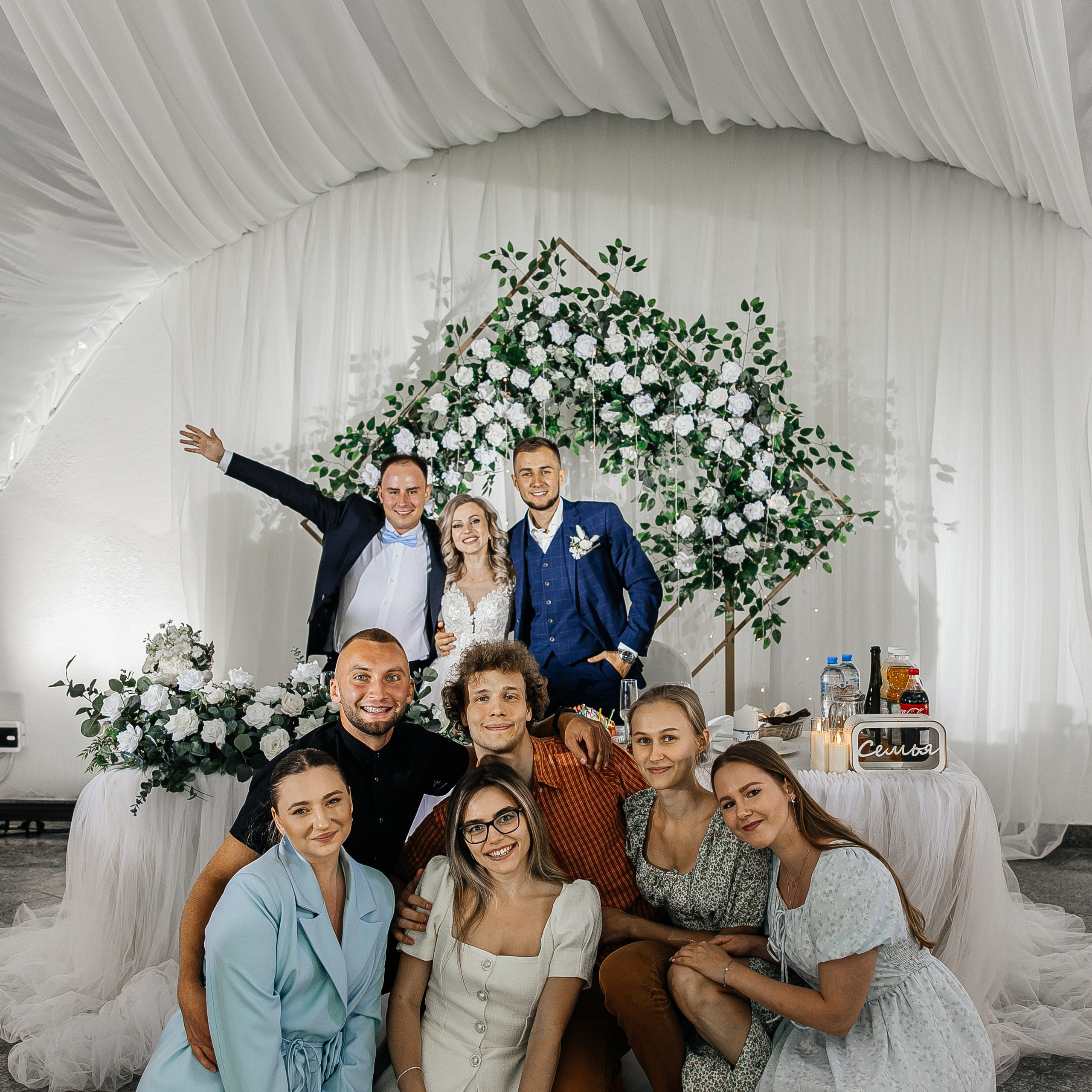 Оксана и Тимур. Свадебный и семейный фотограф Елизавета Ермак | Москва и МО