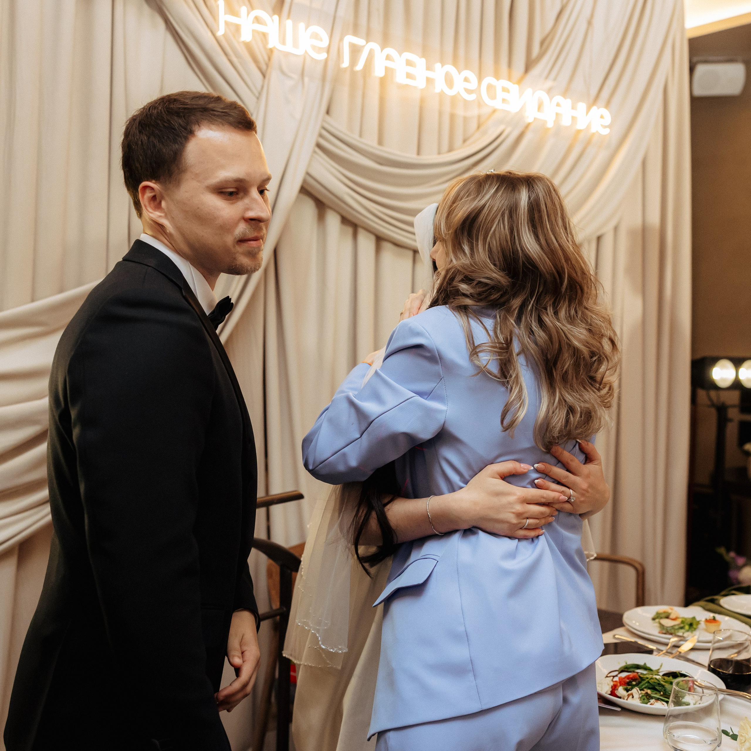 Ладлена и Максим. Свадебный и семейный фотограф Елизавета Ермак | Москва и МО