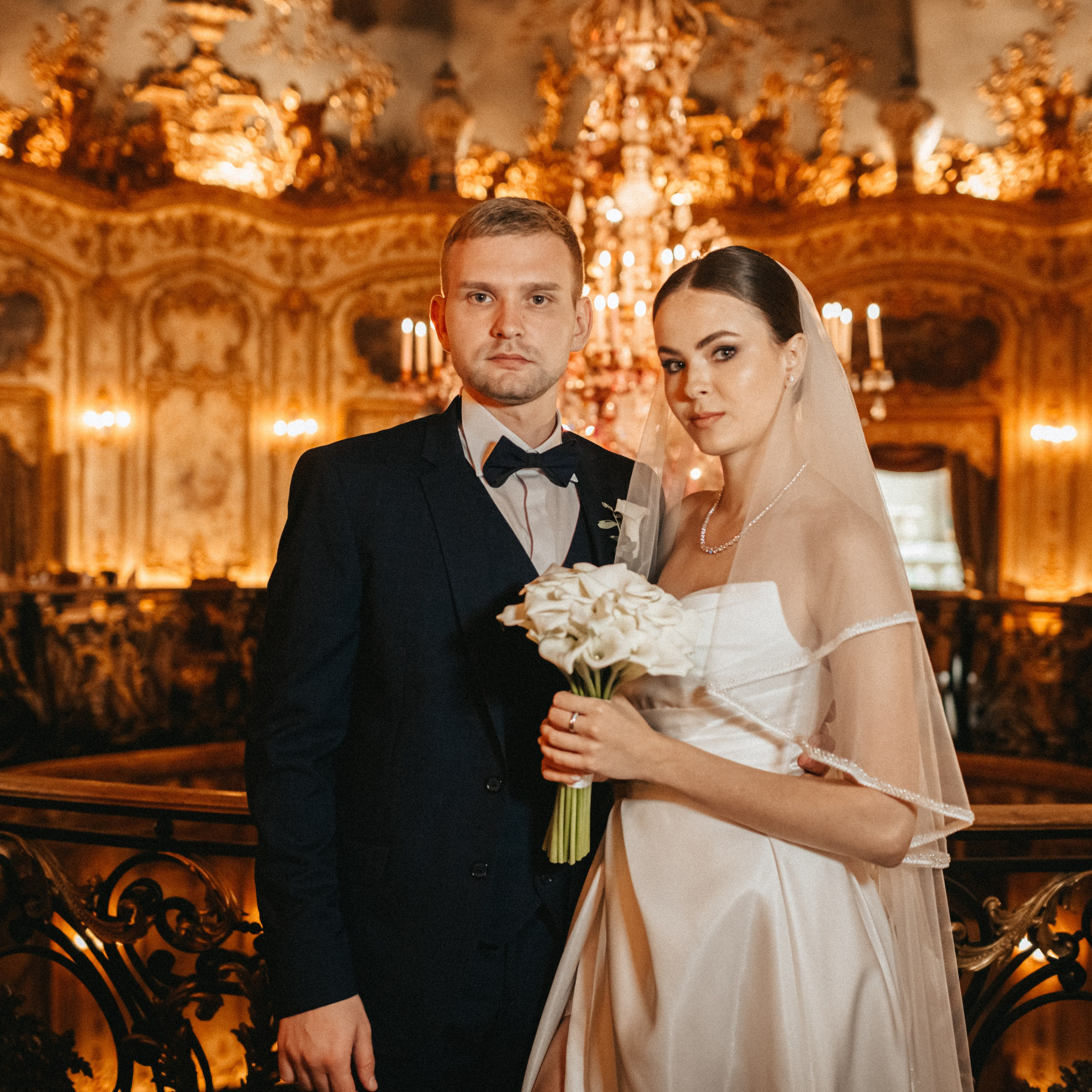 Вадим и Эвелина. Свадебный и семейный фотограф Елизавета Ермак | Москва и МО