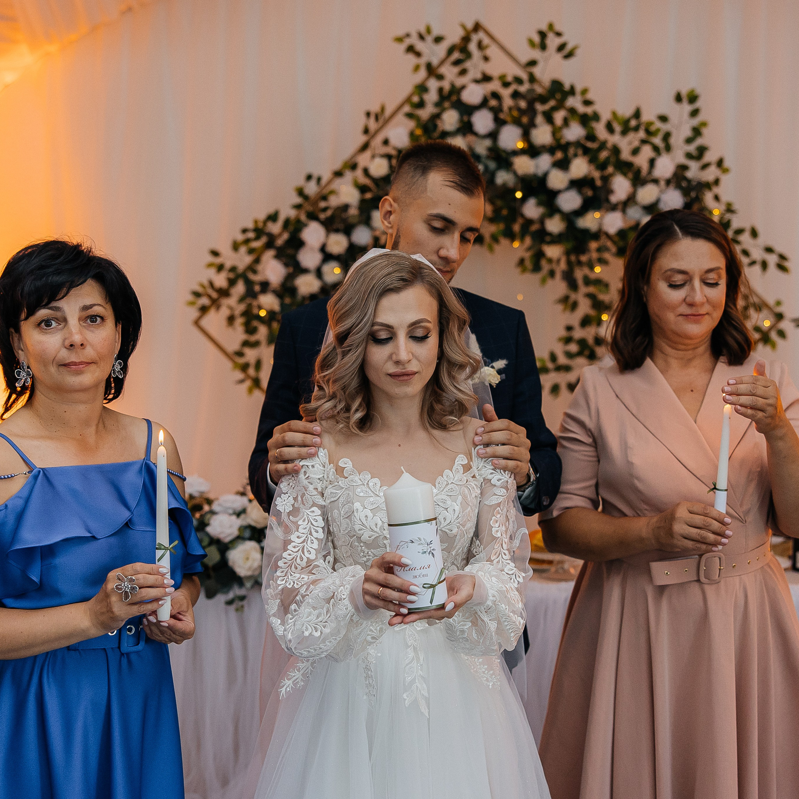 Оксана и Тимур. Свадебный и семейный фотограф Елизавета Ермак | Москва и МО